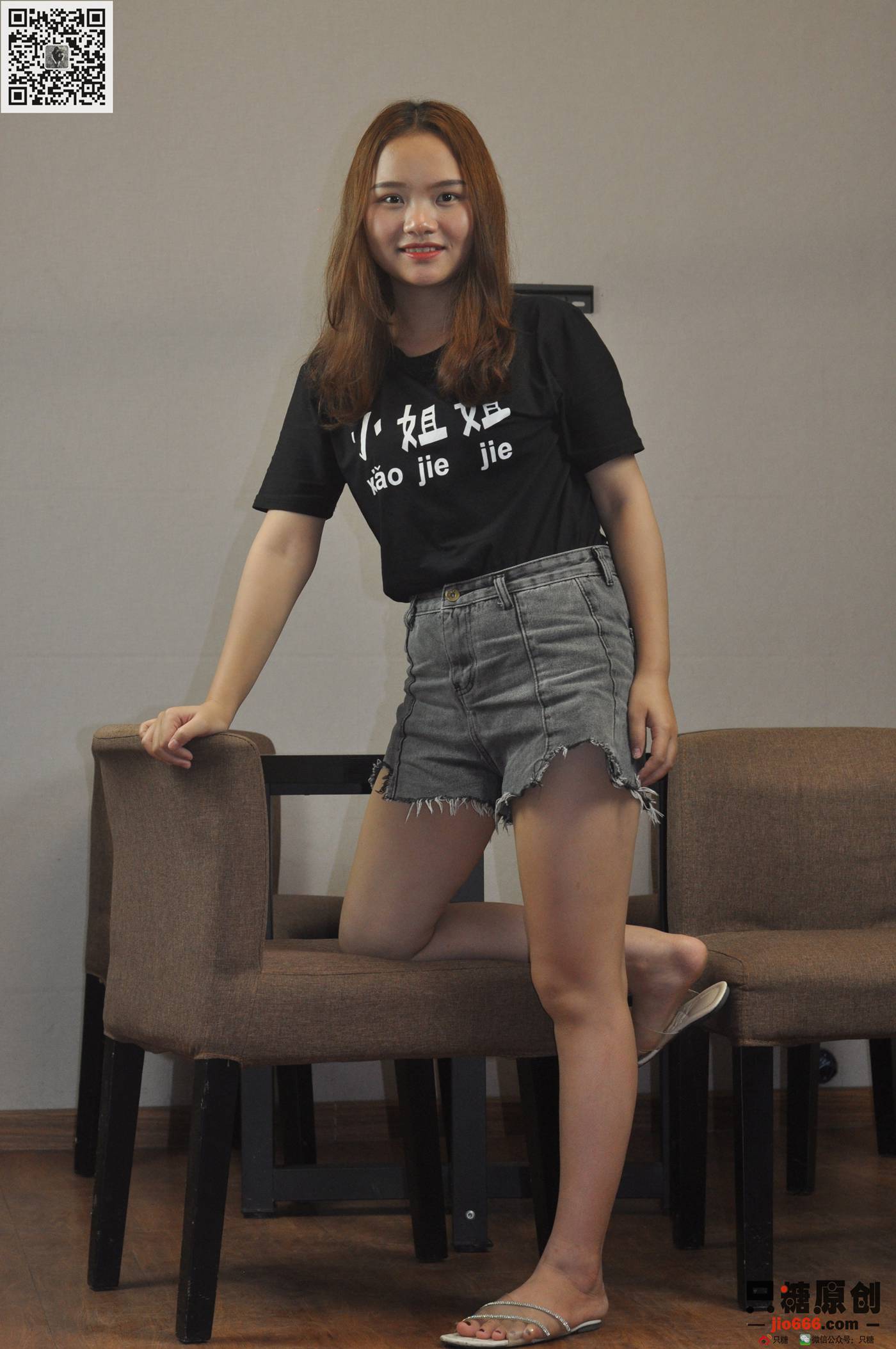 图片[31]-[只糖棉袜]NO.225 冯君 随星灿烂[122P] – 速更版-美库