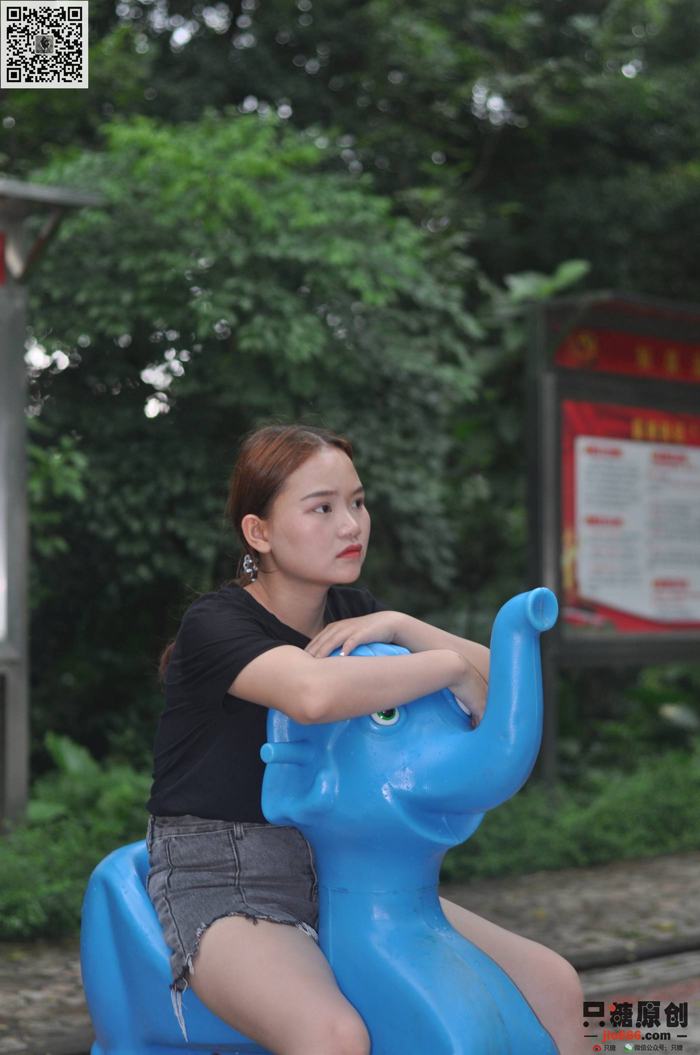 图片[75]-[只糖棉袜]NO.225 冯君 随星灿烂[122P] – 速更版-美库