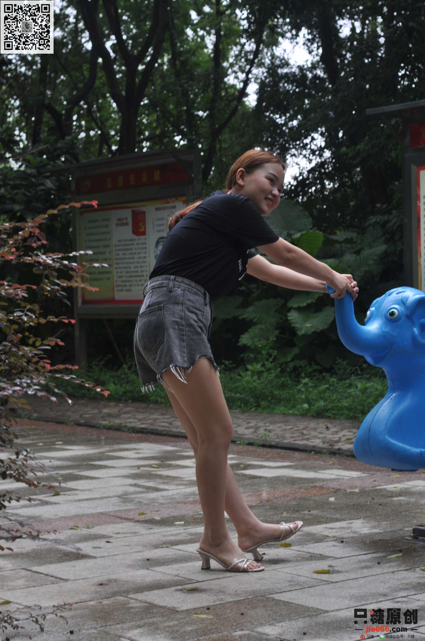 图片[82]-[只糖棉袜]NO.225 冯君 随星灿烂[122P] – 速更版-美库