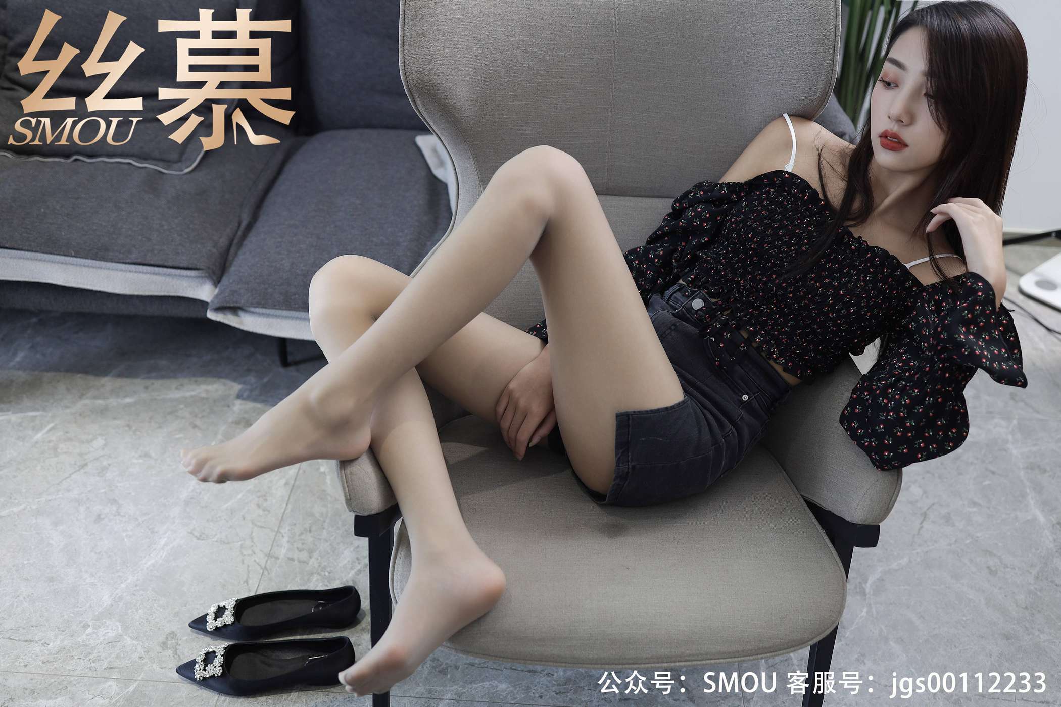 图片[16]-[丝慕GIRL]SM443 天天一元 模特：诗晴《诗晴的平底鞋》[71+1P] – 速更版-美库