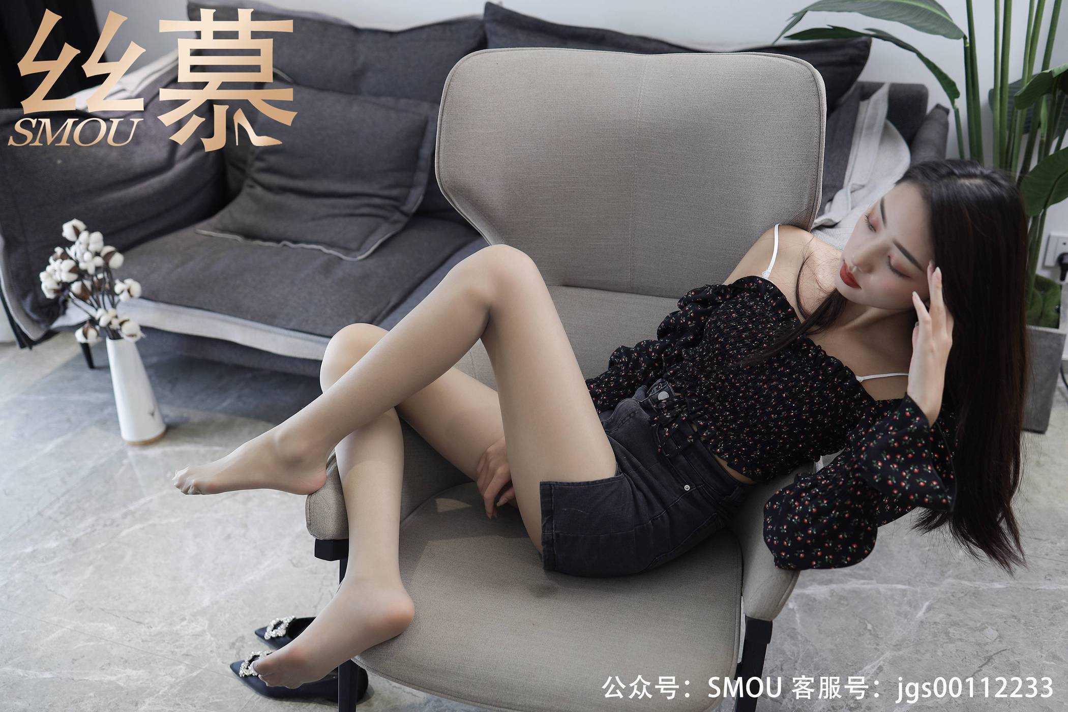 图片[17]-[丝慕GIRL]SM443 天天一元 模特：诗晴《诗晴的平底鞋》[71+1P] – 速更版-美库