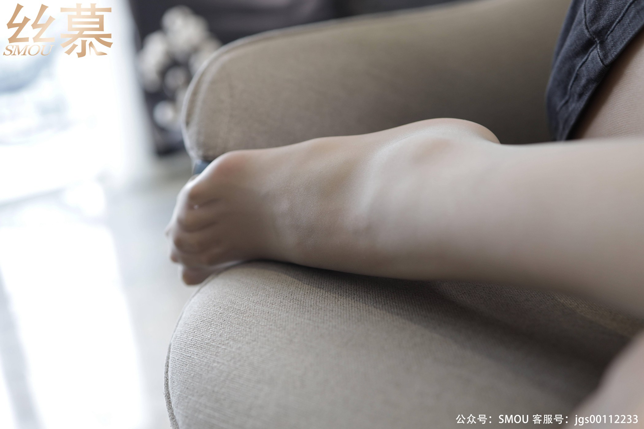 图片[72]-[丝慕GIRL]SM443 天天一元 模特：诗晴《诗晴的平底鞋》[71+1P] – 速更版-美库