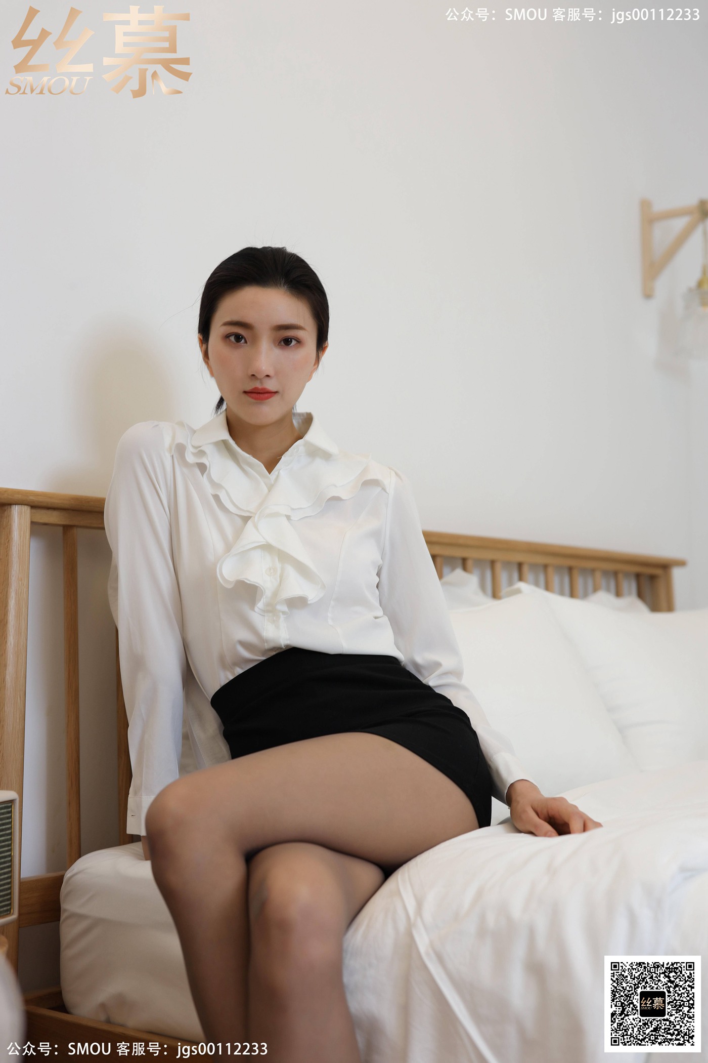 图片[12]-[丝慕GIRL]SM444 天天一元 模特：佳佳《红底高跟鞋》[70+1P] – 速更版-美库