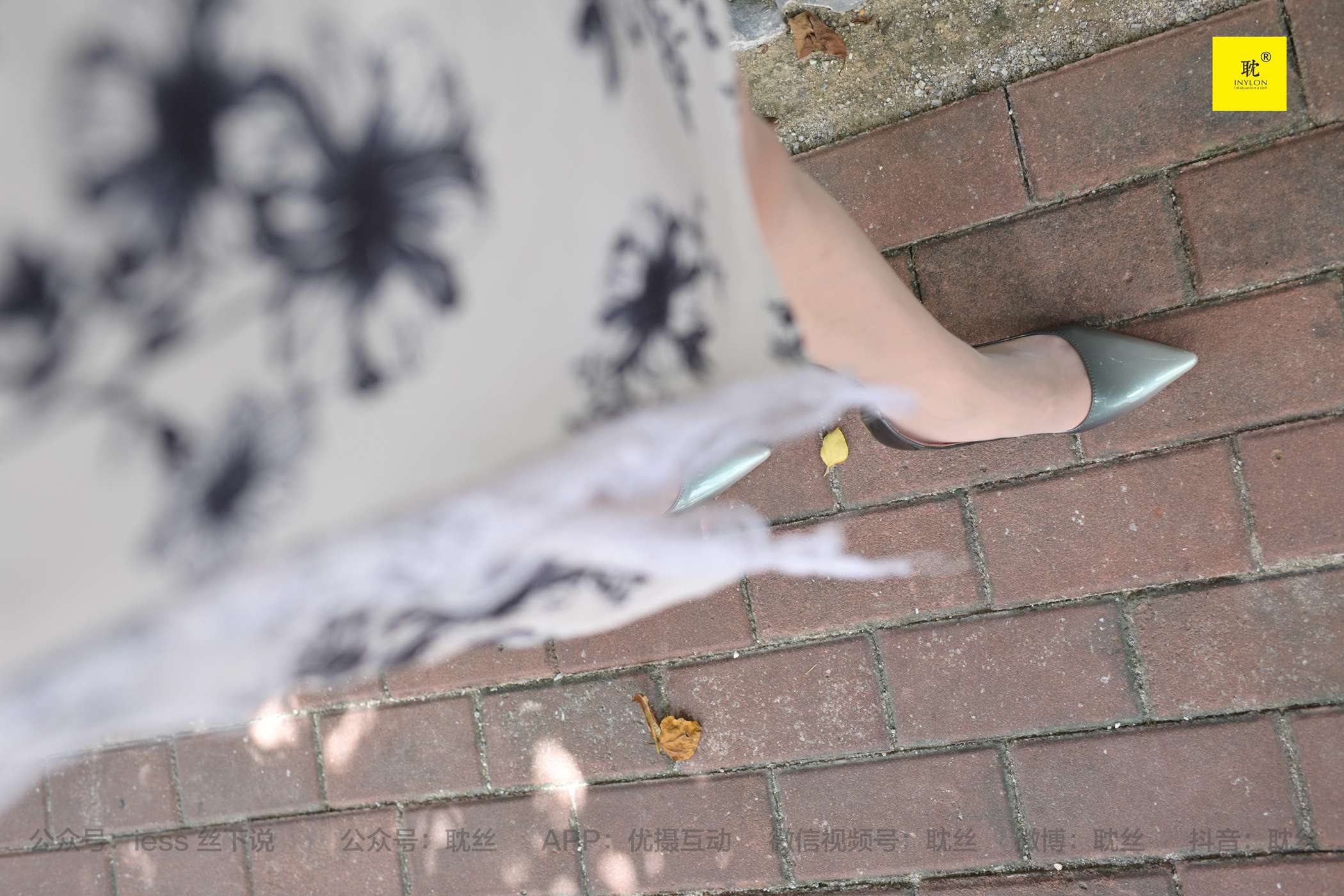 图片[33]-[IESS异思趣向] 耽丝 第N种幻想之《孤单的周末》⑦ 小六[92P] – 速更版-美库