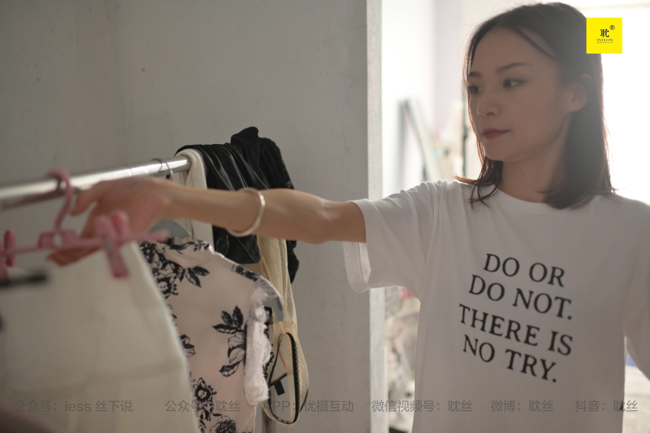 图片[68]-[IESS异思趣向] 耽丝 第N种幻想之《孤单的周末》⑦ 小六[92P] – 速更版-美库