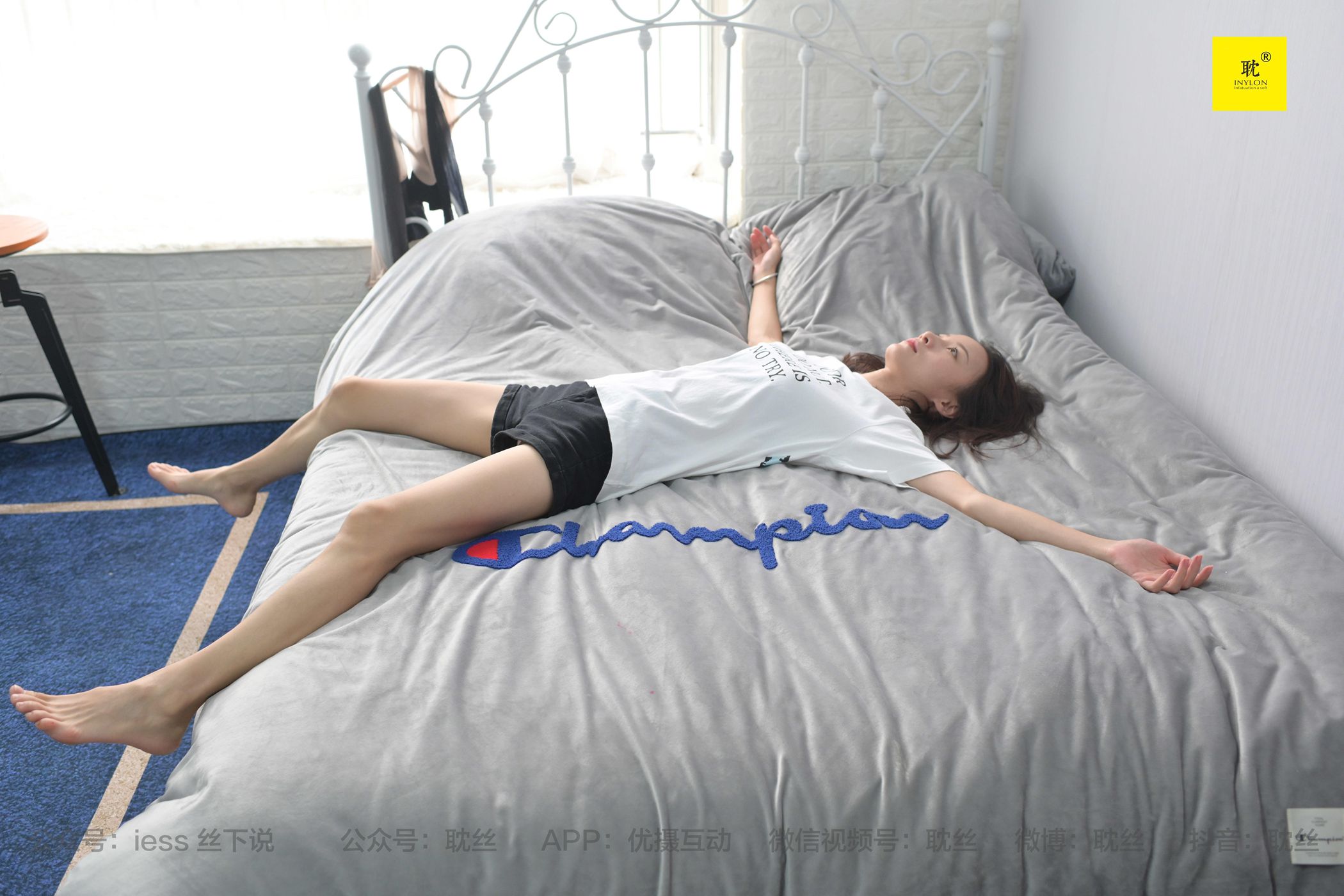 图片[72]-[IESS异思趣向] 耽丝 第N种幻想之《孤单的周末》⑦ 小六[92P] – 速更版-美库