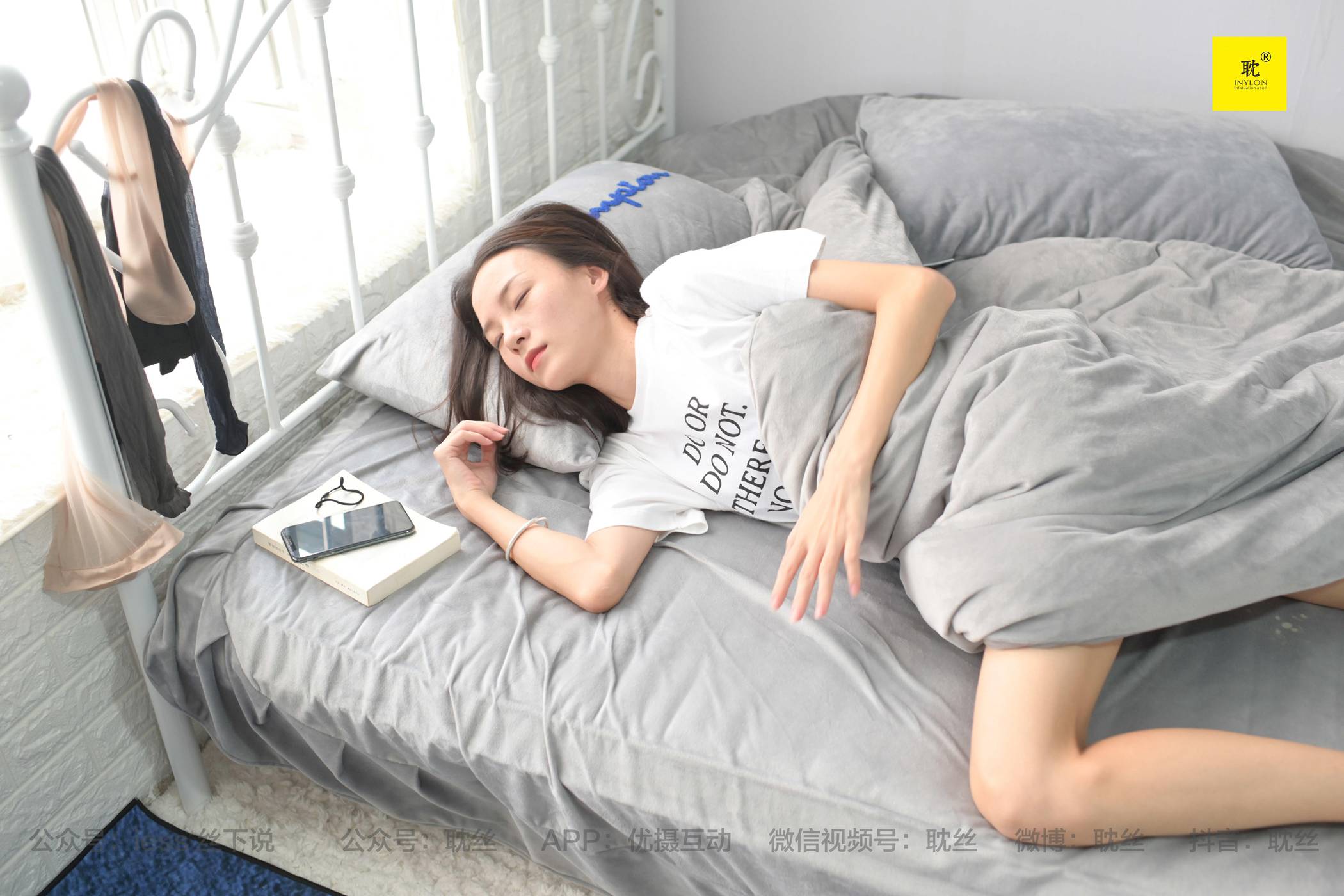 图片[78]-[IESS异思趣向] 耽丝 第N种幻想之《孤单的周末》⑦ 小六[92P] – 速更版-美库