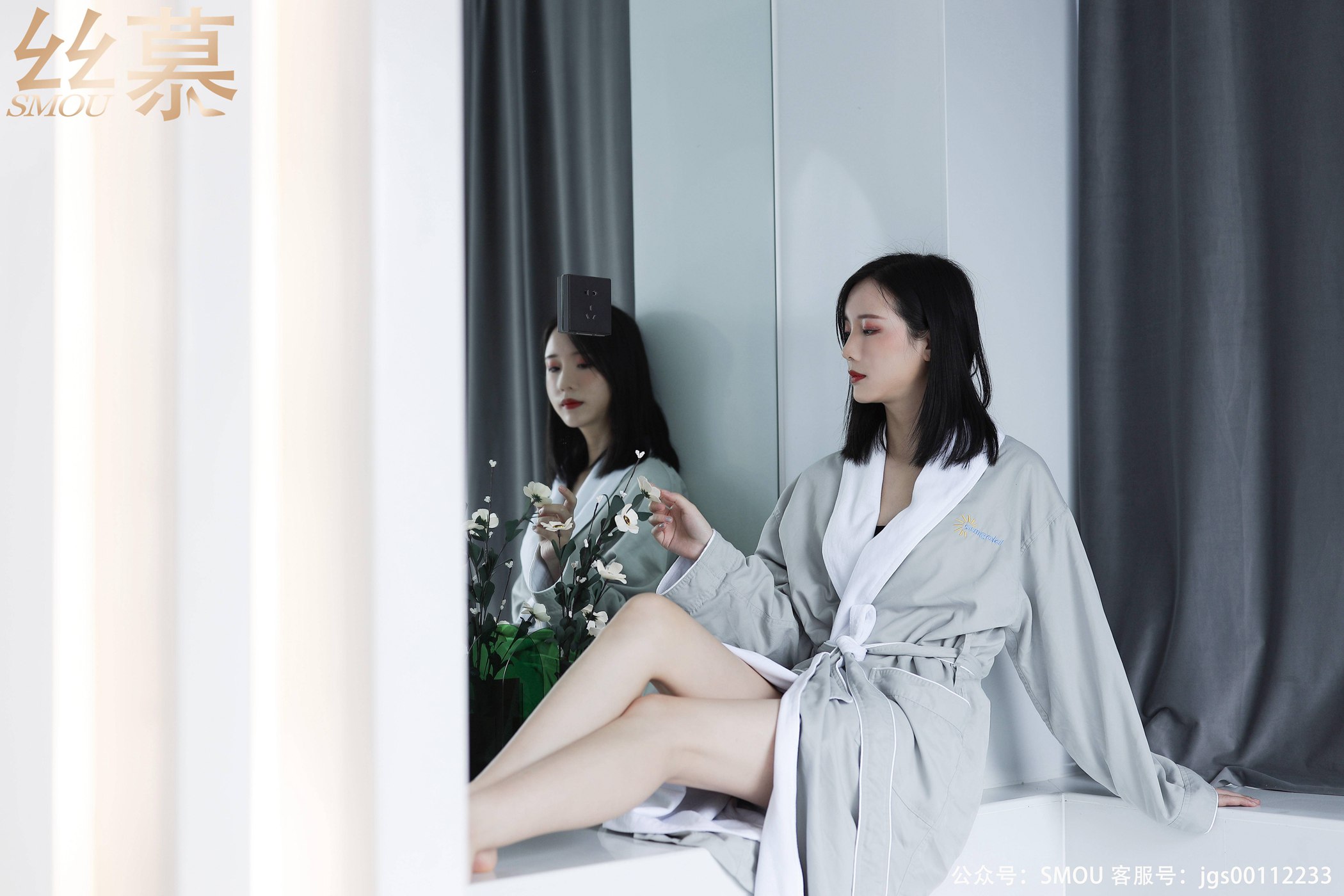 图片[34]-[丝慕GIRL]SM445 天天一元 模特：紫宁《紫宁姐姐》[38+1P] – 速更版-美库