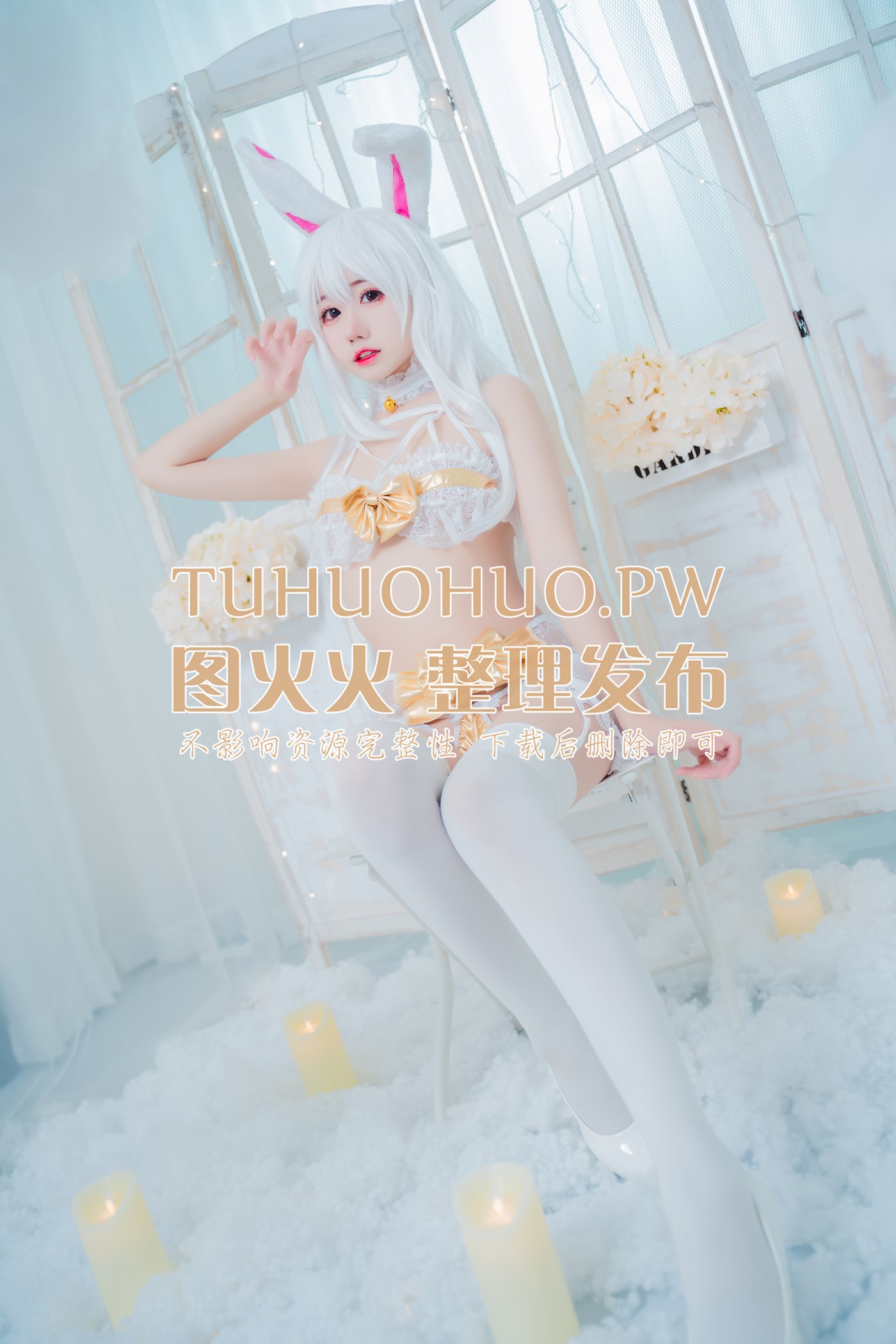 图片[27]-猫君君MaoJun – 私房兔子[50P] – 速更版-美库