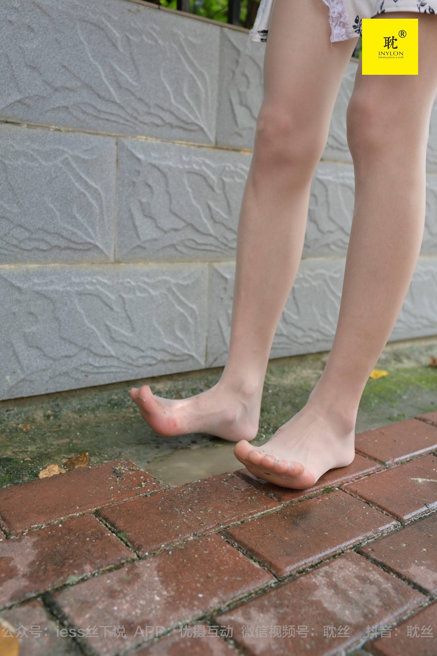 图片[22]-[IESS异思趣向]耽丝 第N种幻想之《孤单的周末》⑧ 小六[93P] – 速更版-美库