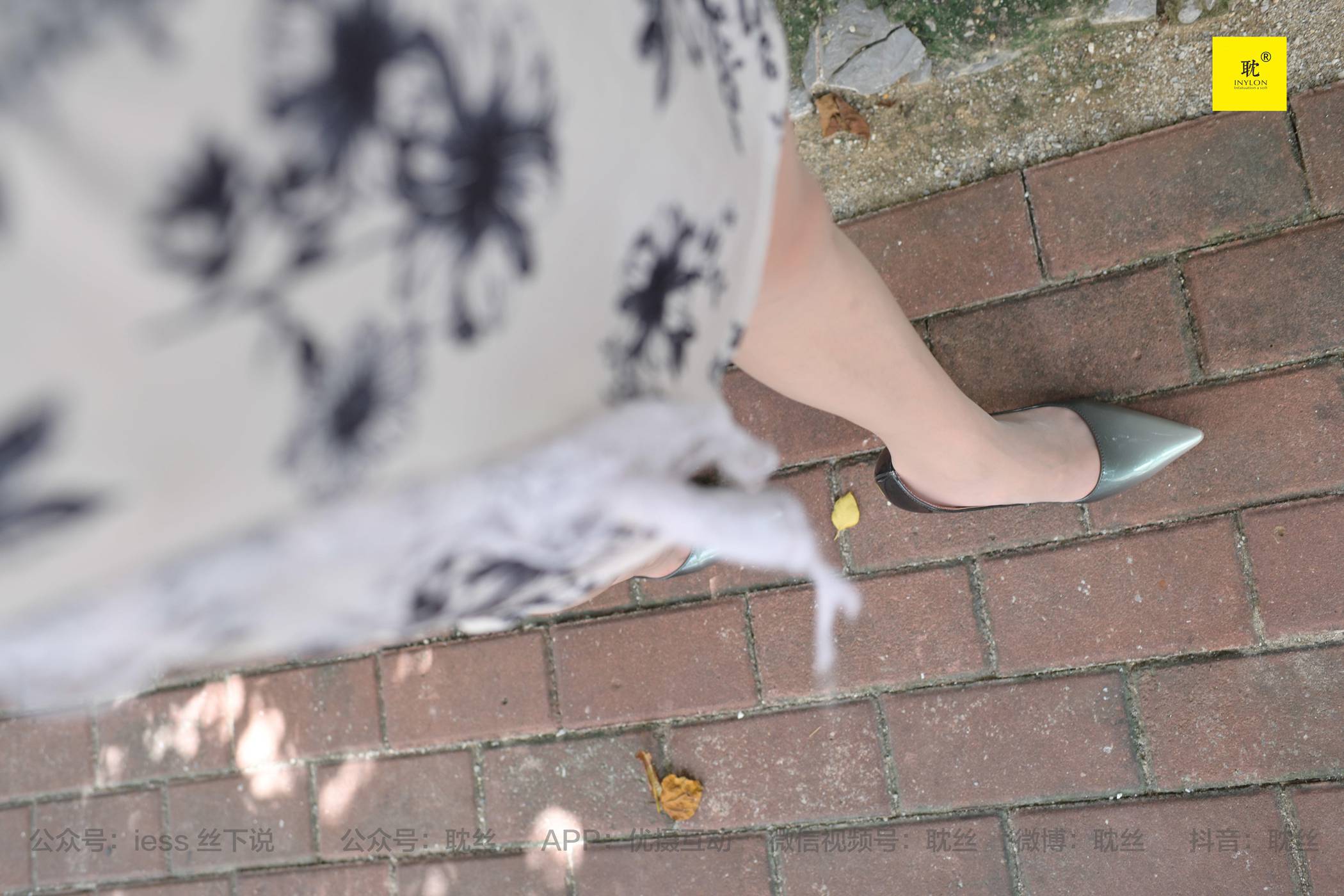 图片[37]-[IESS异思趣向]耽丝 第N种幻想之《孤单的周末》⑧ 小六[93P] – 速更版-美库