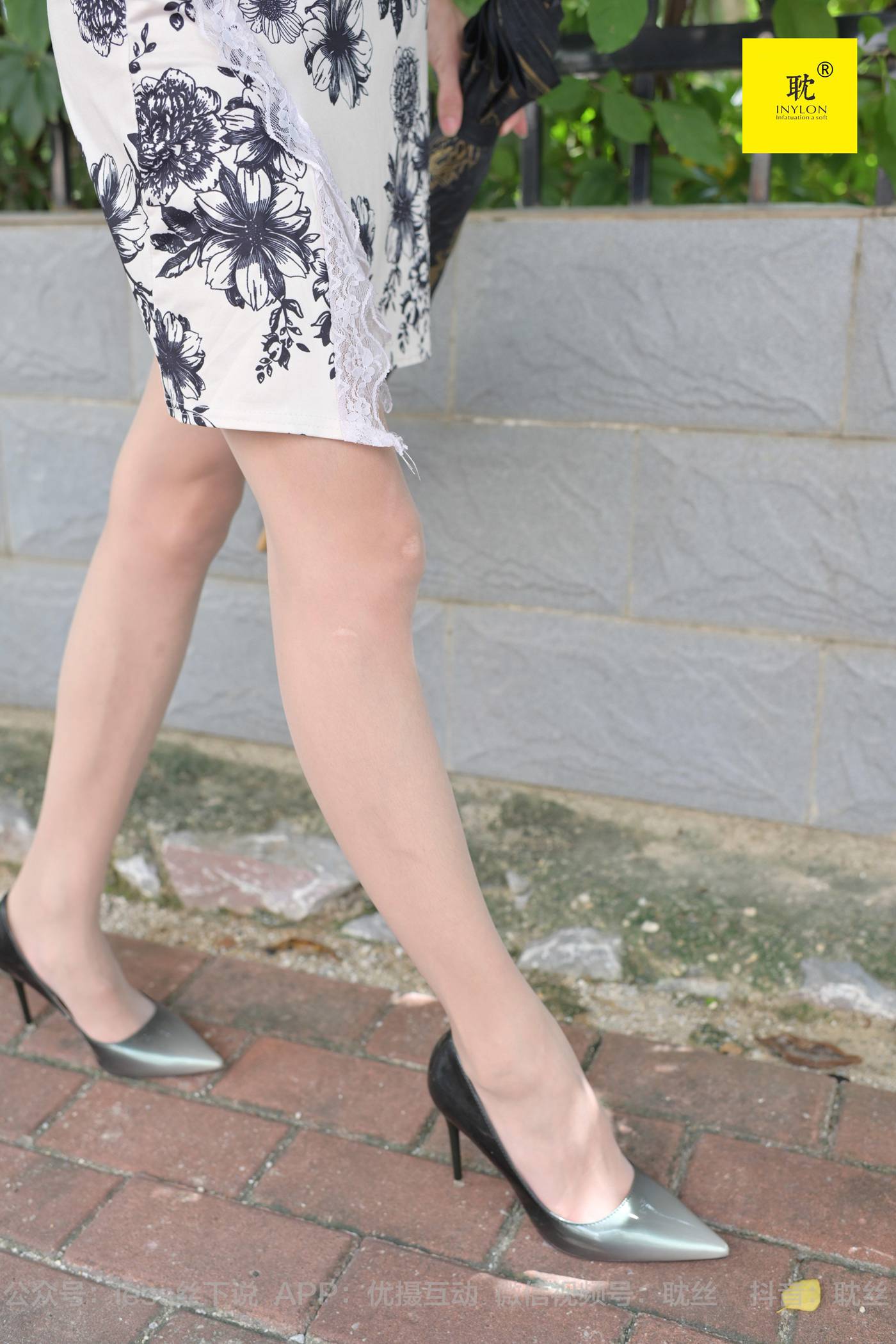 图片[39]-[IESS异思趣向]耽丝 第N种幻想之《孤单的周末》⑧ 小六[93P] – 速更版-美库