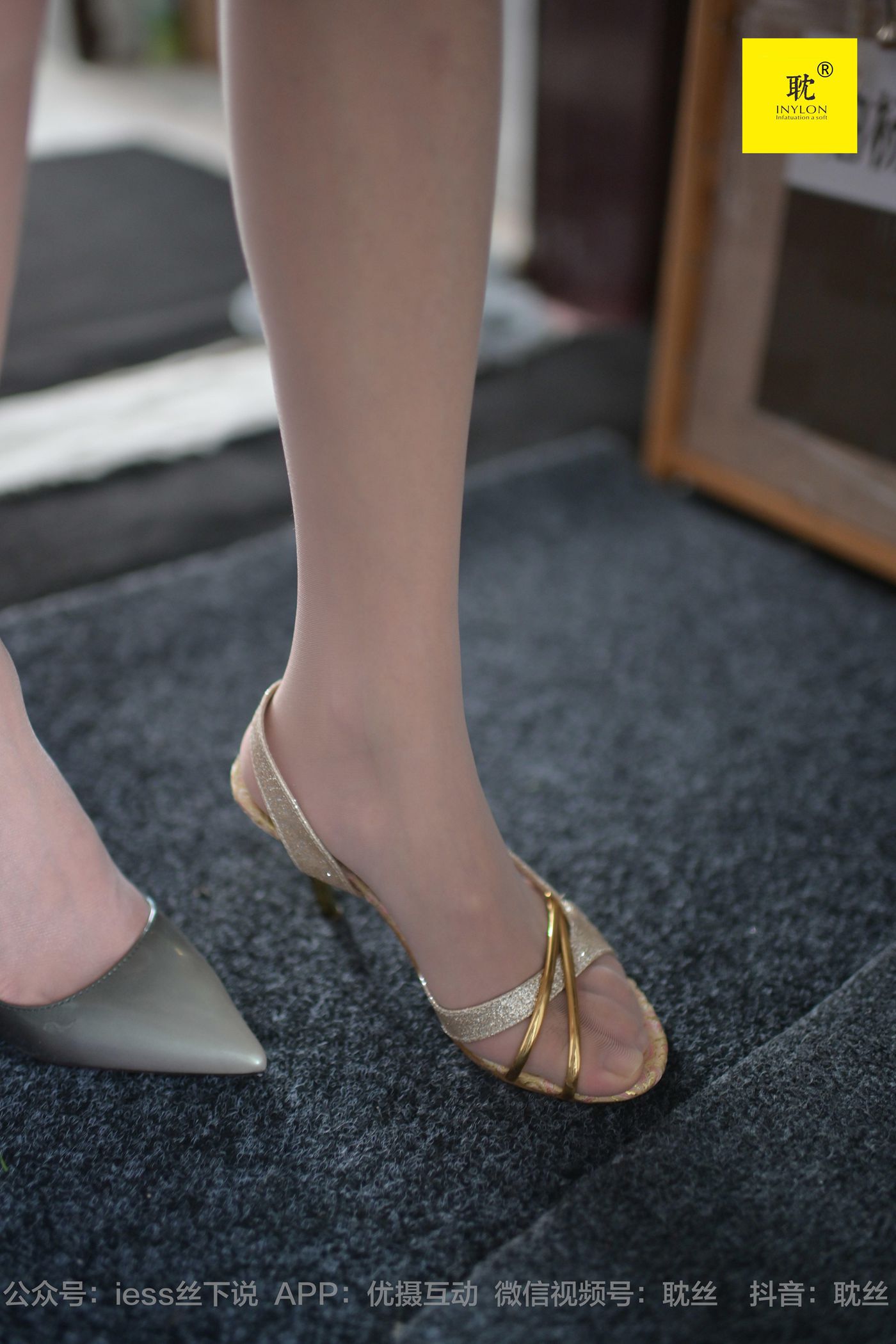 图片[49]-[IESS异思趣向]耽丝 第N种幻想之《孤单的周末》⑧ 小六[93P] – 速更版-美库