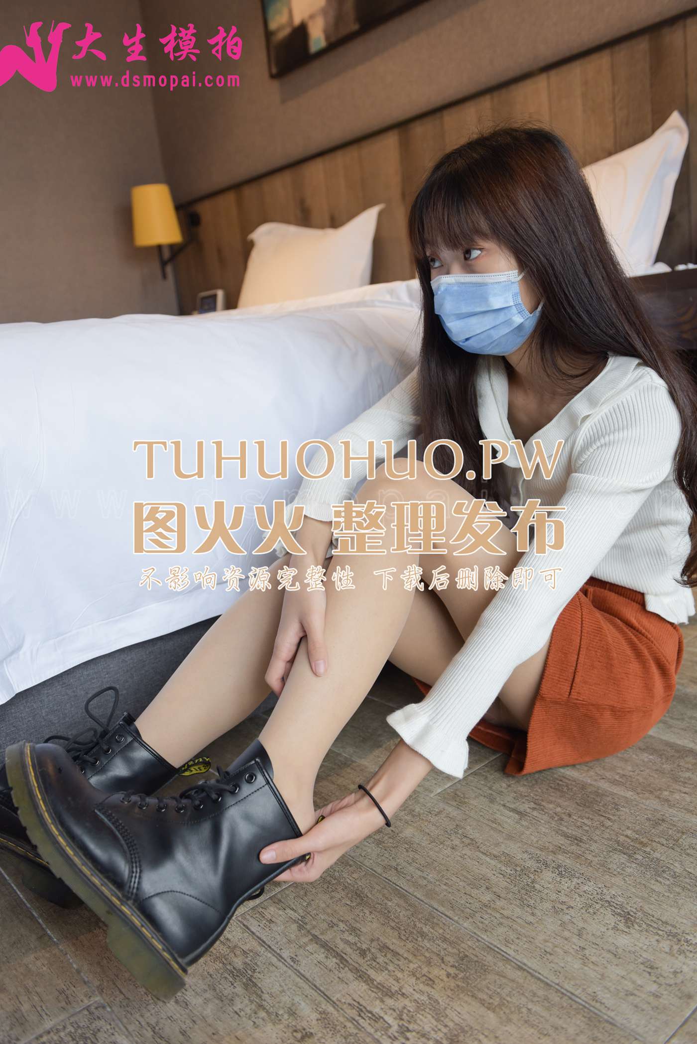 图片[42]-大生模拍 NO.224 小柒 韩系女神[60P] – 速更版-美库