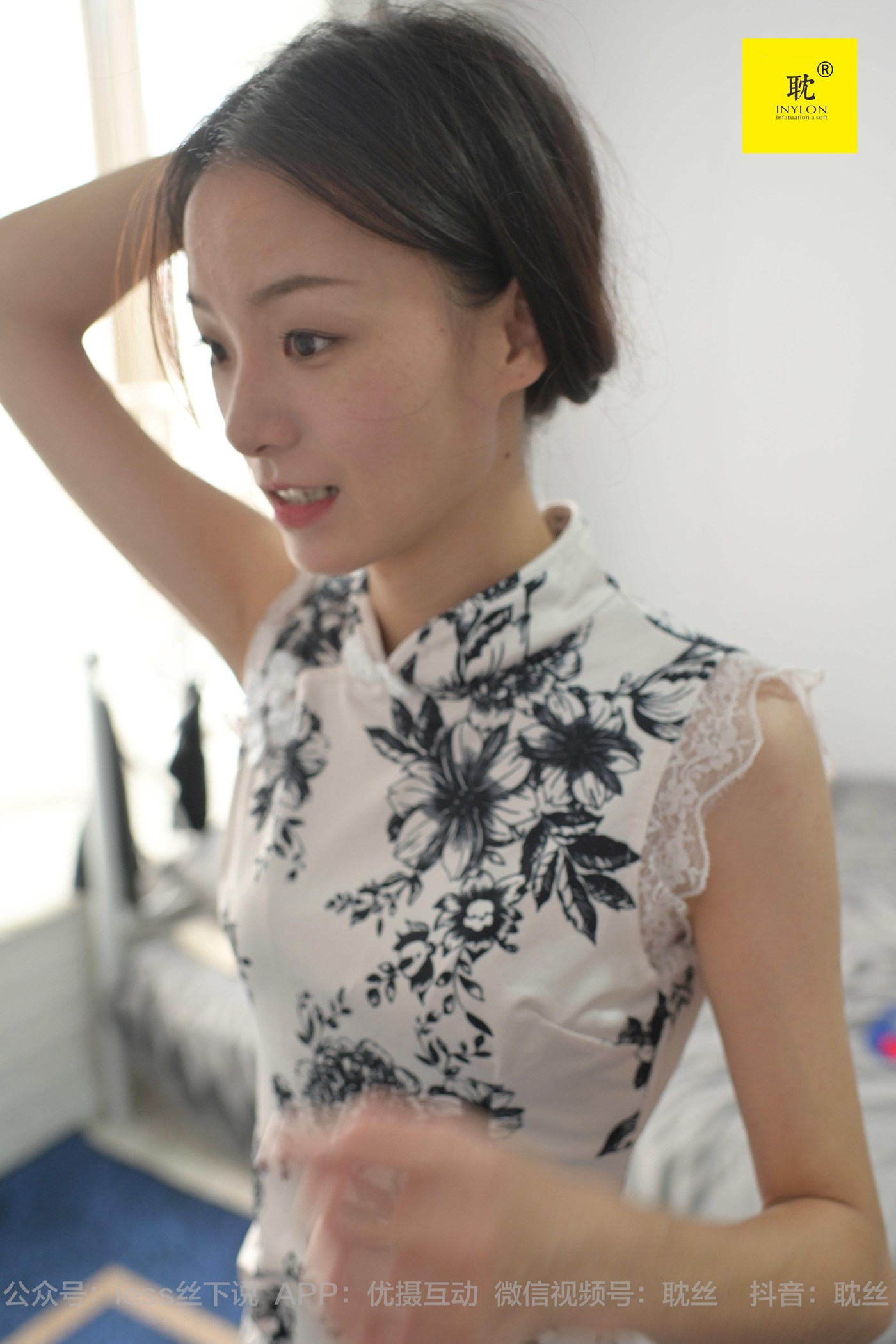 图片[56]-[IESS异思趣向]耽丝 第N种幻想之《孤单的周末》⑧ 小六[93P] – 速更版-美库