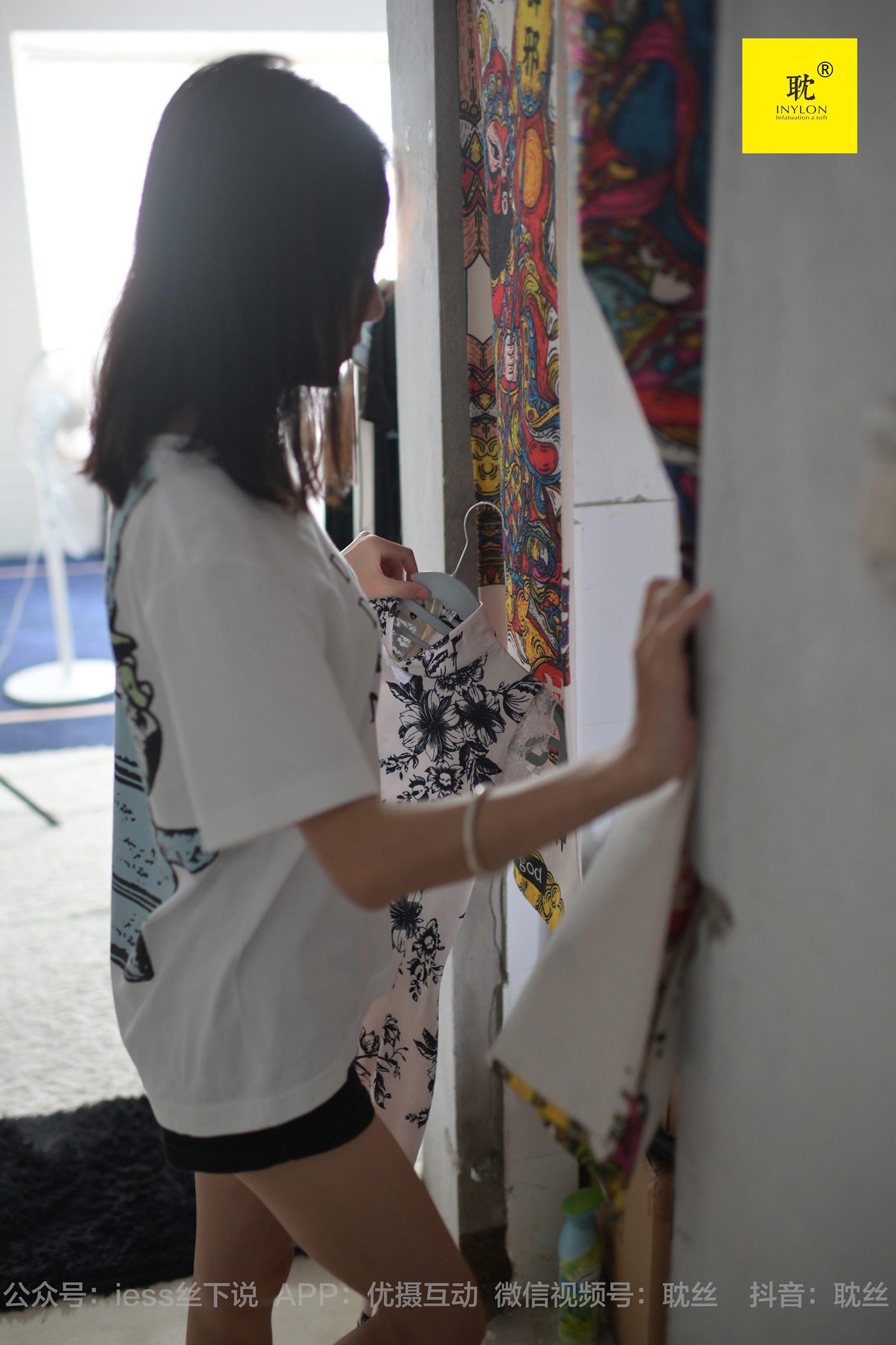 图片[77]-[IESS异思趣向]耽丝 第N种幻想之《孤单的周末》⑧ 小六[93P] – 速更版-美库