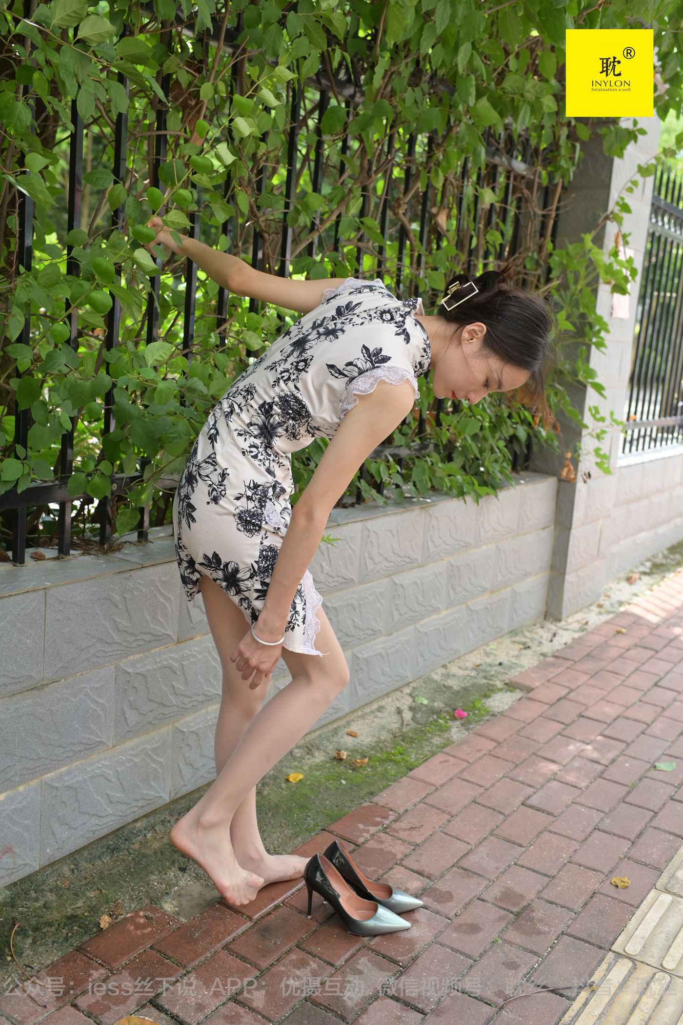 图片[89]-[IESS异思趣向]耽丝 第N种幻想之《孤单的周末》⑧ 小六[93P] – 速更版-美库