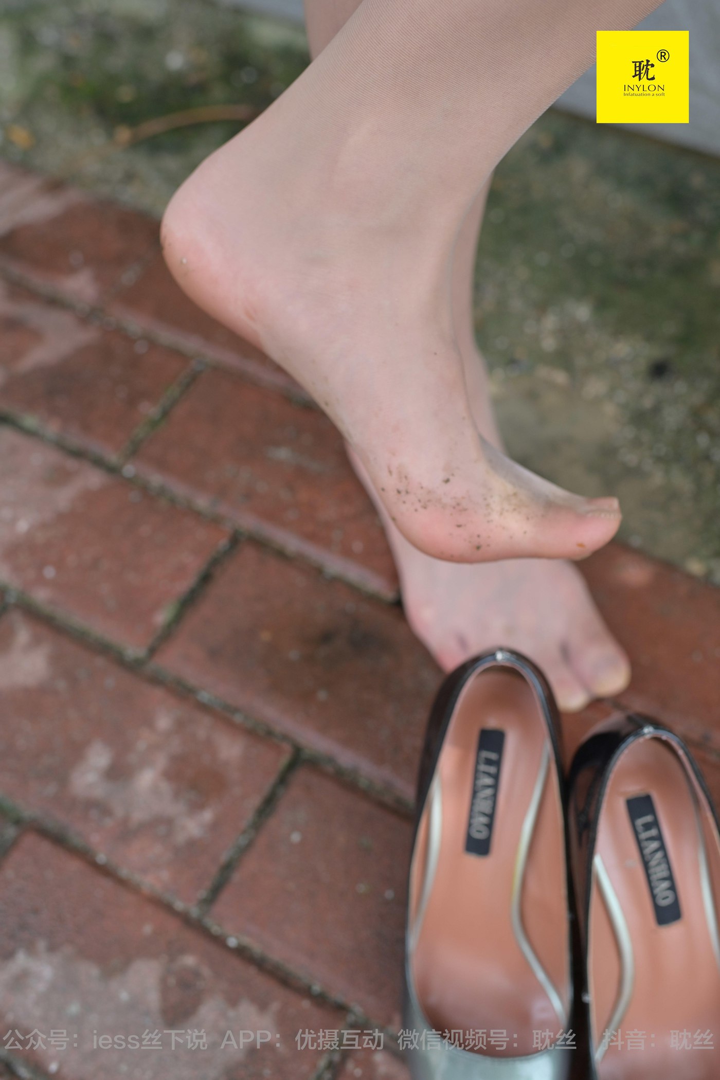 图片[91]-[IESS异思趣向]耽丝 第N种幻想之《孤单的周末》⑧ 小六[93P] – 速更版-美库