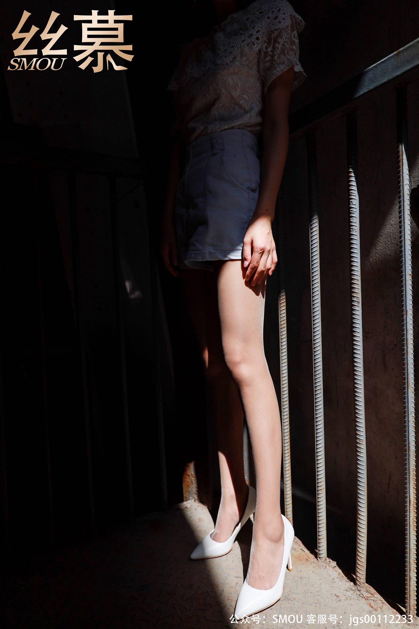 图片[27]-[丝慕GIRL]SM448 天天一元 《约拍小姐姐》[64+1P] – 速更版-美库