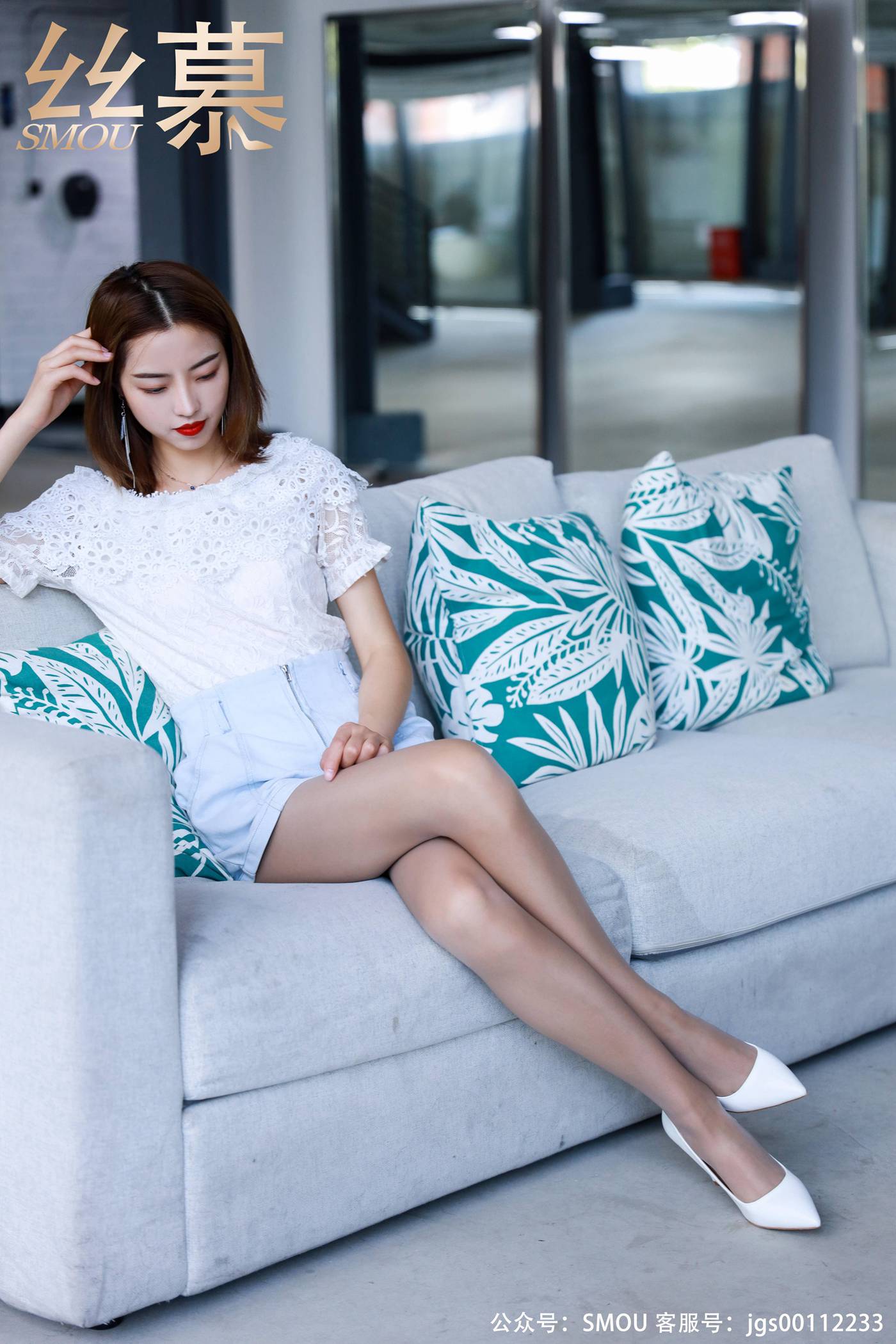 图片[50]-[丝慕GIRL]SM448 天天一元 《约拍小姐姐》[64+1P] – 速更版-美库