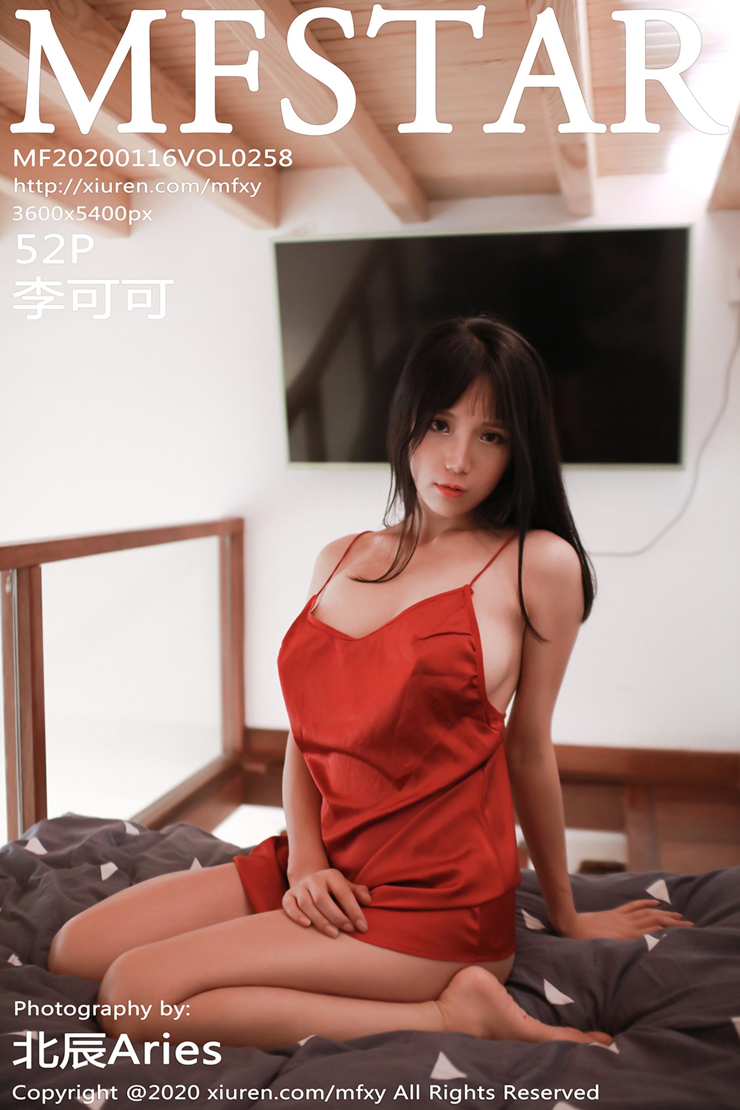 图片[43]-[MFStar模范学院]2020.01.16 VOL.258 李可可 [52+1P] – 速更版-美库