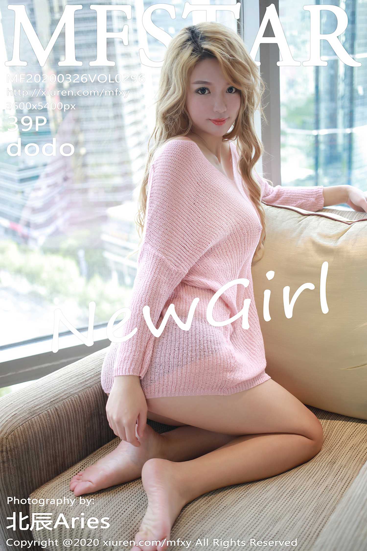 图片[41]-[MFStar模范学院]2020.03.26 VOL.296 dodo [40P] – 速更版-美库