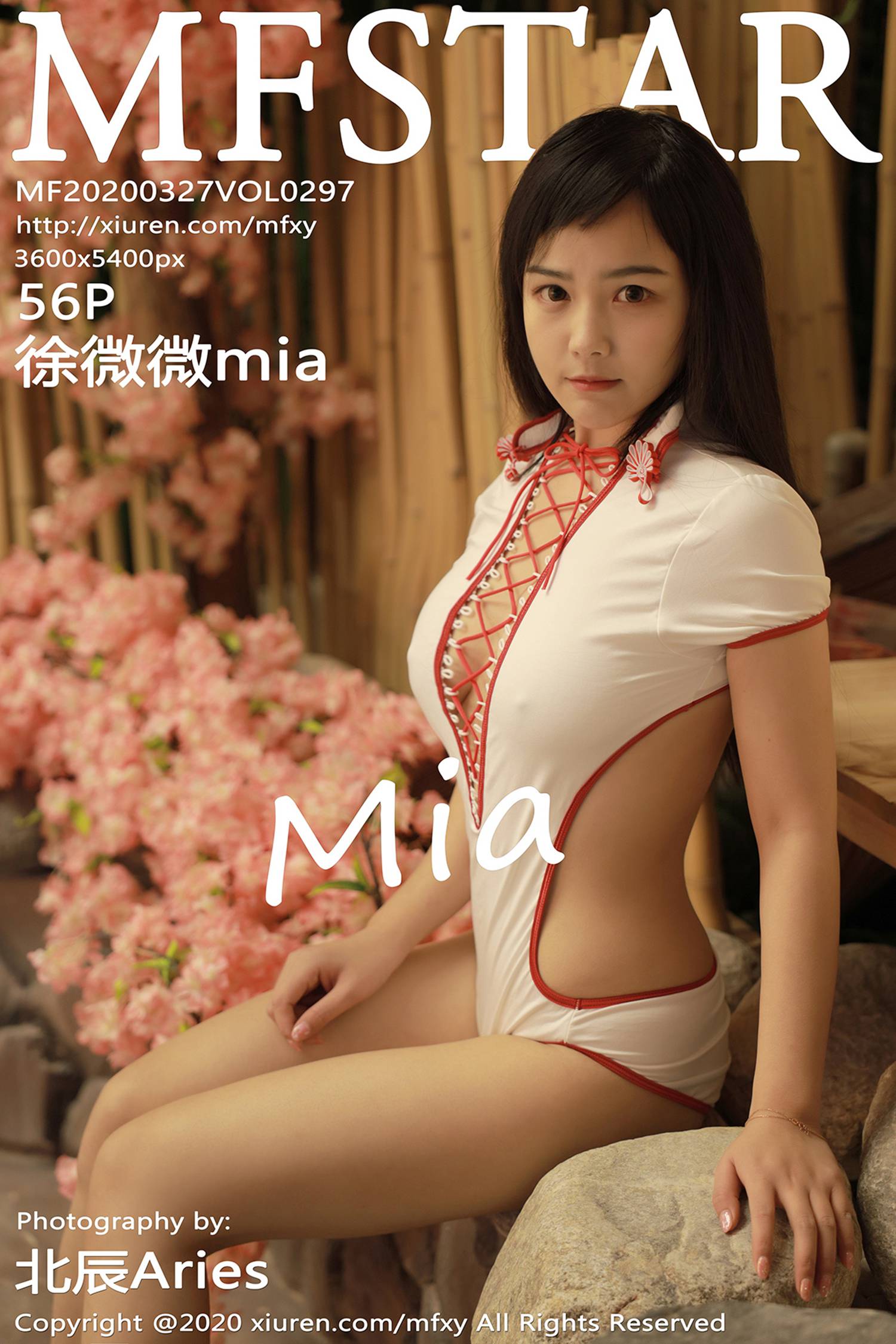 图片[58]-[MFStar模范学院]2020.03.27 VOL.297 徐微微mia [57P] – 速更版-美库