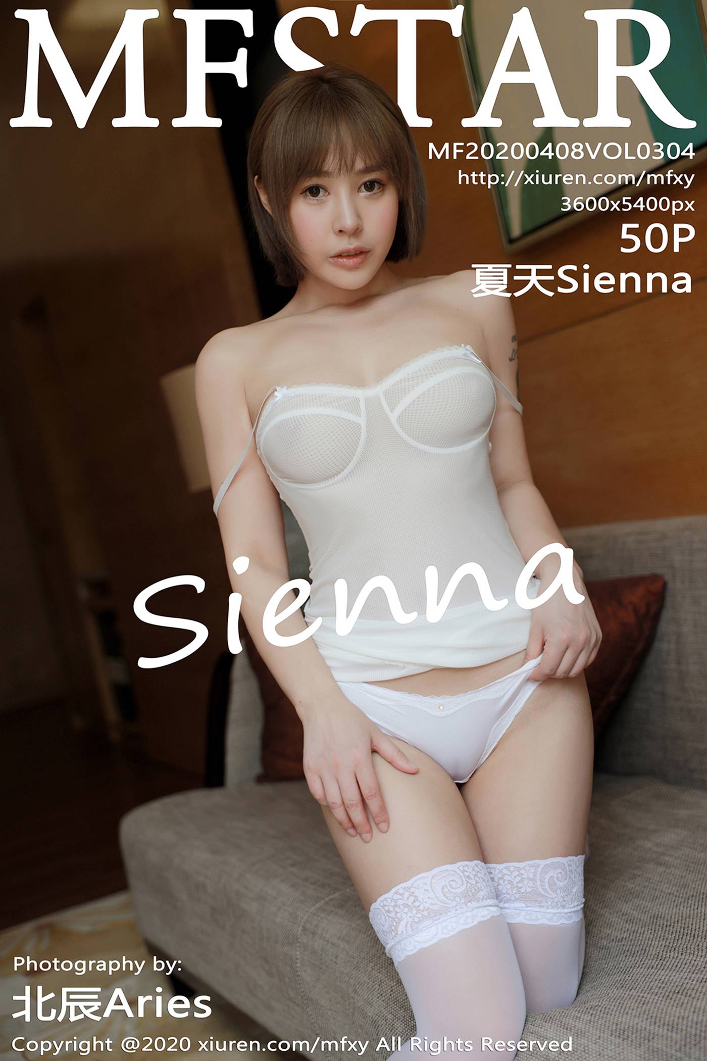图片[52]-[MFStar模范学院]2020.04.08 VOL.304 夏天Sienna [51P] – 速更版-美库