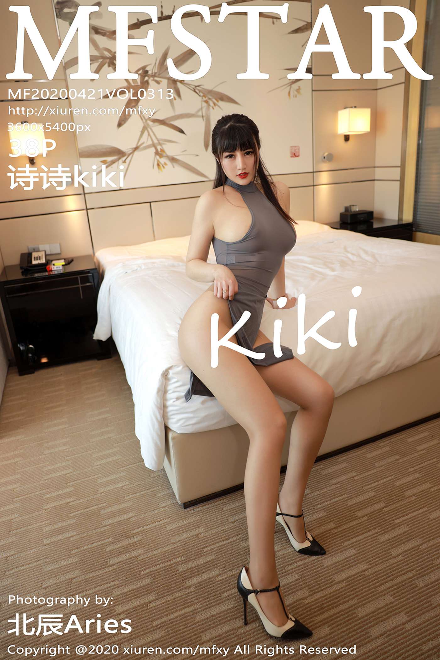 图片[40]-[MFStar模范学院]2020.04.21 VOL.313 诗诗kiki[38+1P] – 速更版-美库