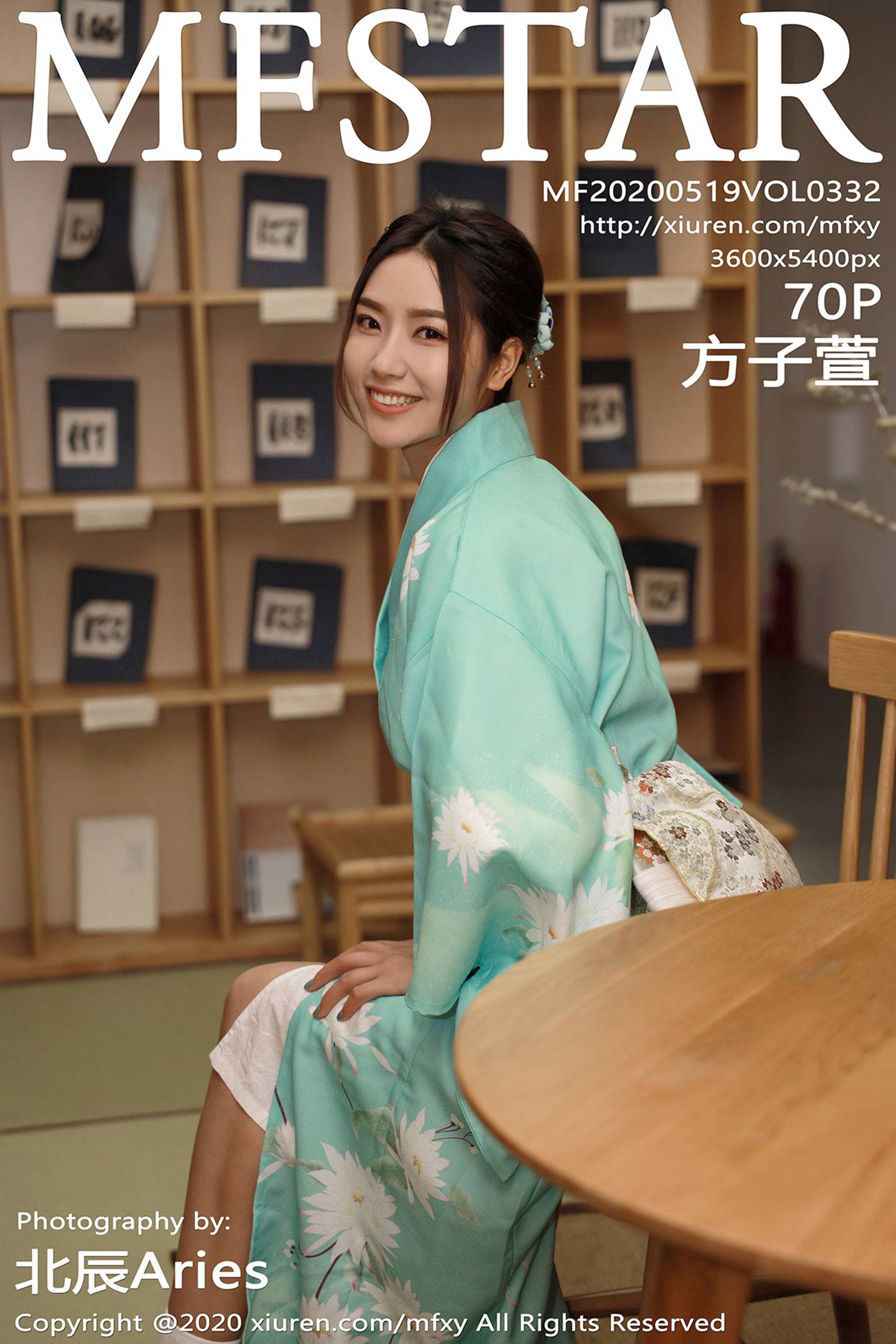 图片[73]-[MFStar模范学院]2020.05.19 VOL.332 方子萱 [72P] – 速更版-美库