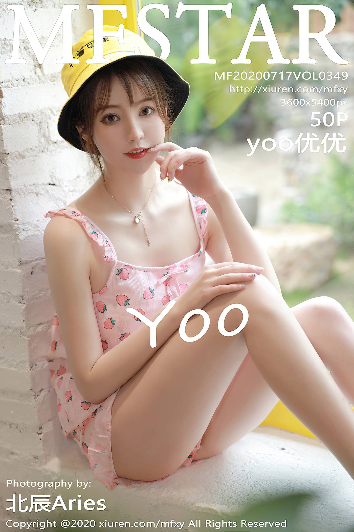 图片[52]-[MFStar模范学院]2020.07.17 VOL.349 yoo优优 [51P] – 速更版-美库