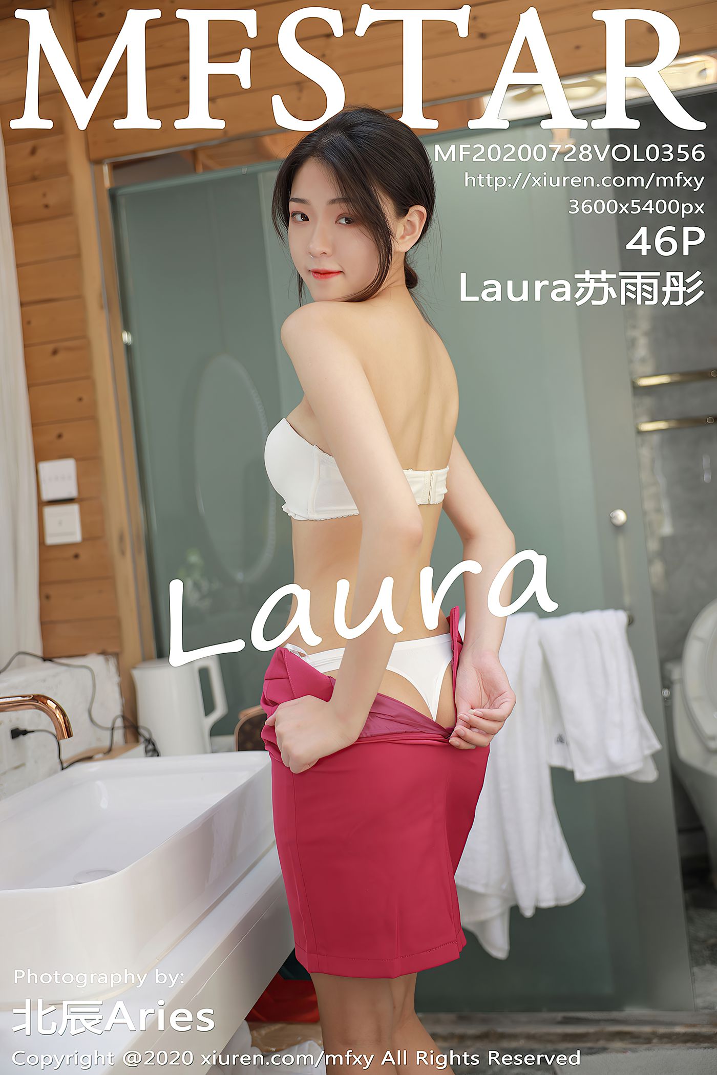 图片[46]-[MFStar模范学院]2020.07.28 VOL.356 Laura苏雨彤 [46P] – 速更版-美库