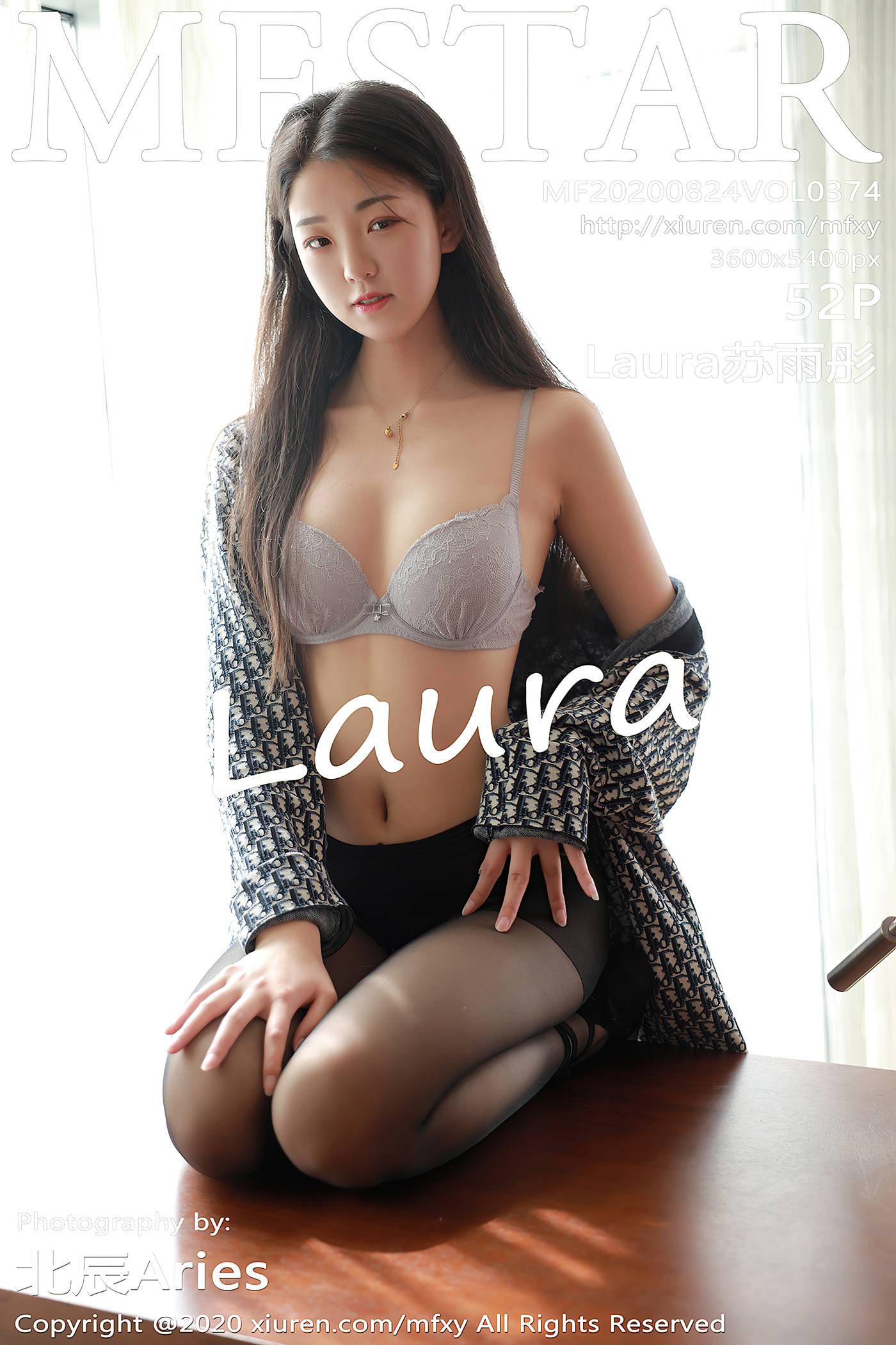 图片[53]-[MFStar模范学院]2020.08.24 VOL.374 Laura苏雨彤 [53P] – 速更版-美库