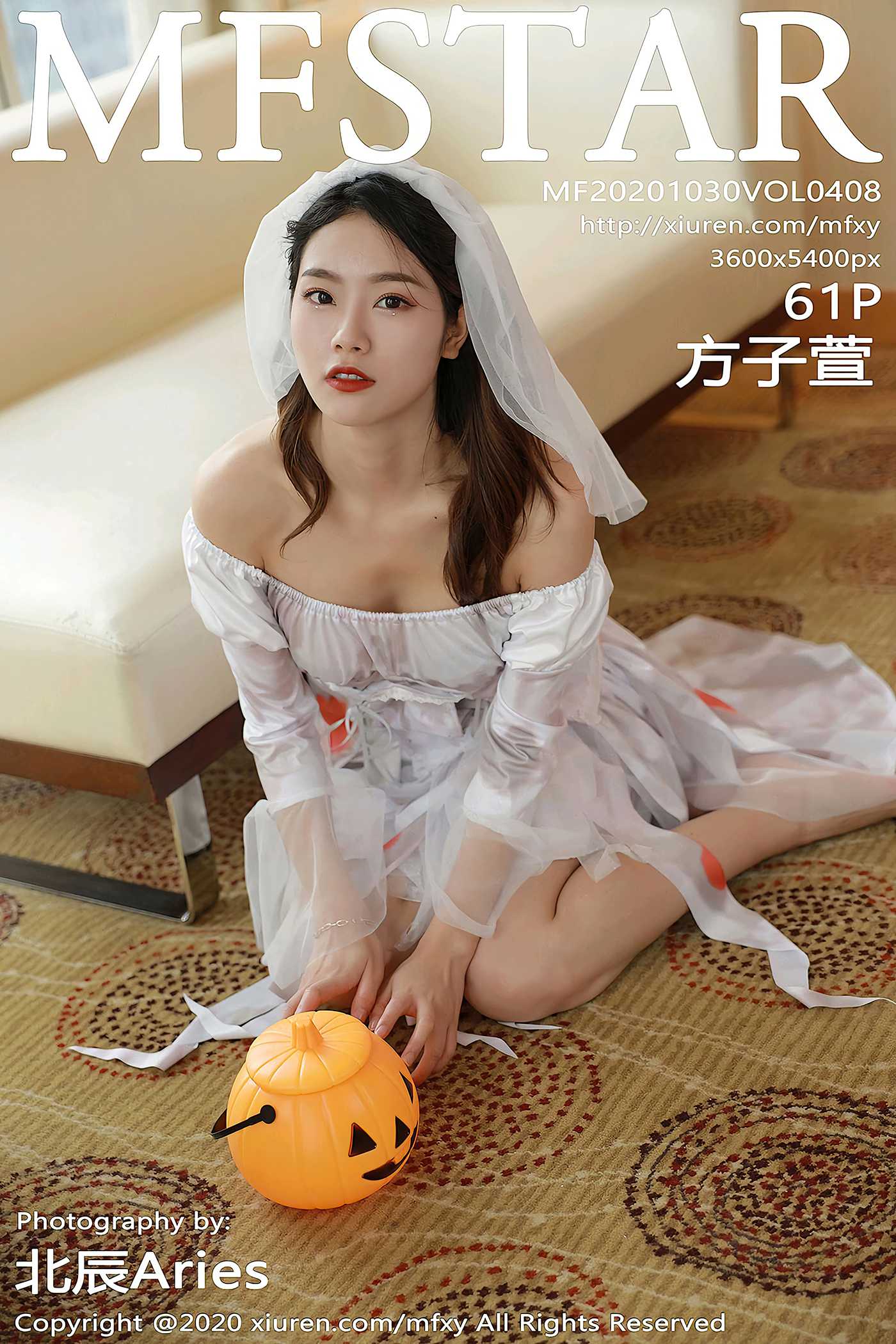 图片[63]-[MFStar模范学院] 2020.10.30 VOL.408 方子萱[61+1P] – 速更版-美库