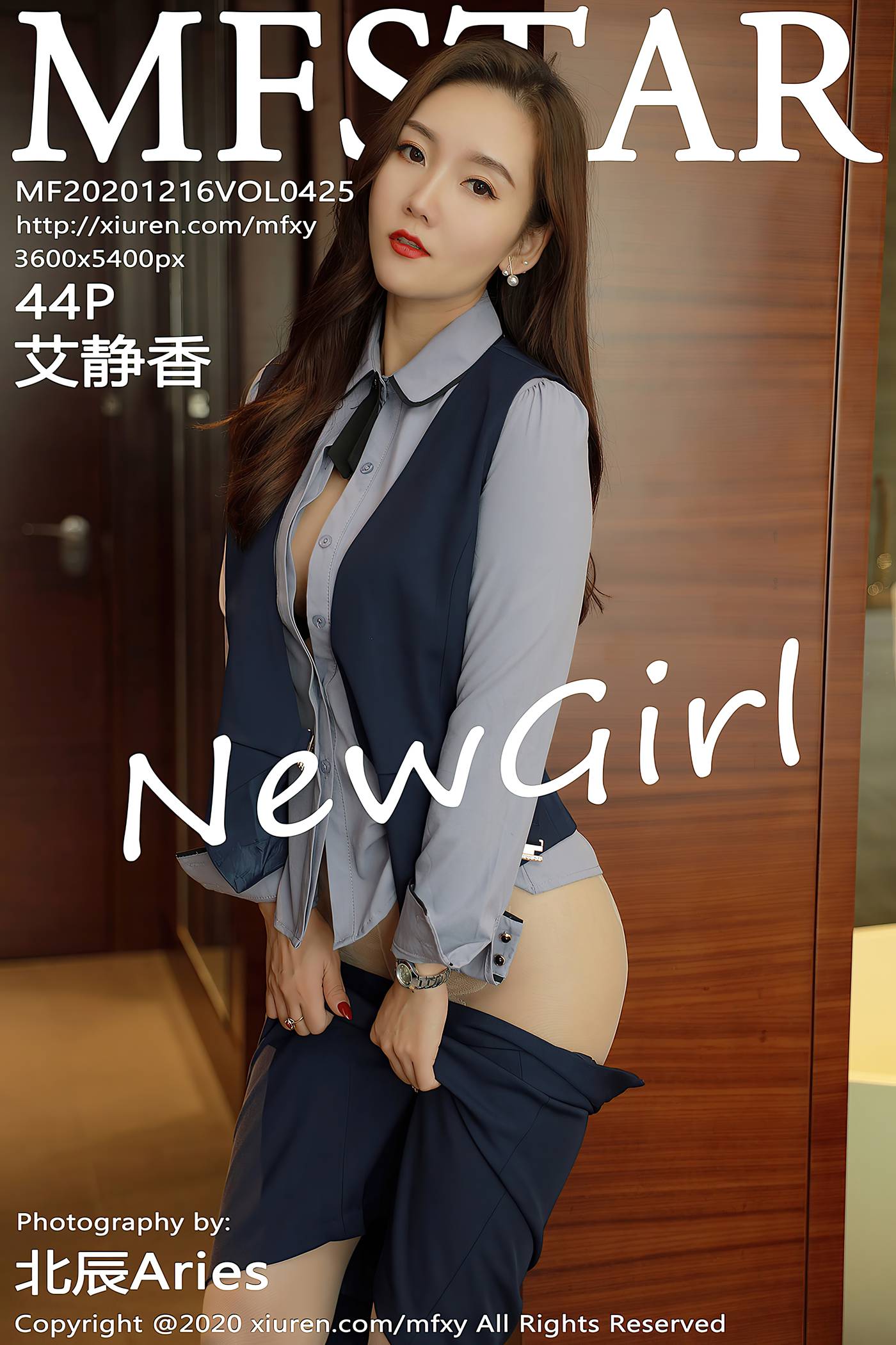 图片[46]-[MFStar模范学院] 2020.12.16 VOL.425 艾静香[44+1P] – 速更版-美库
