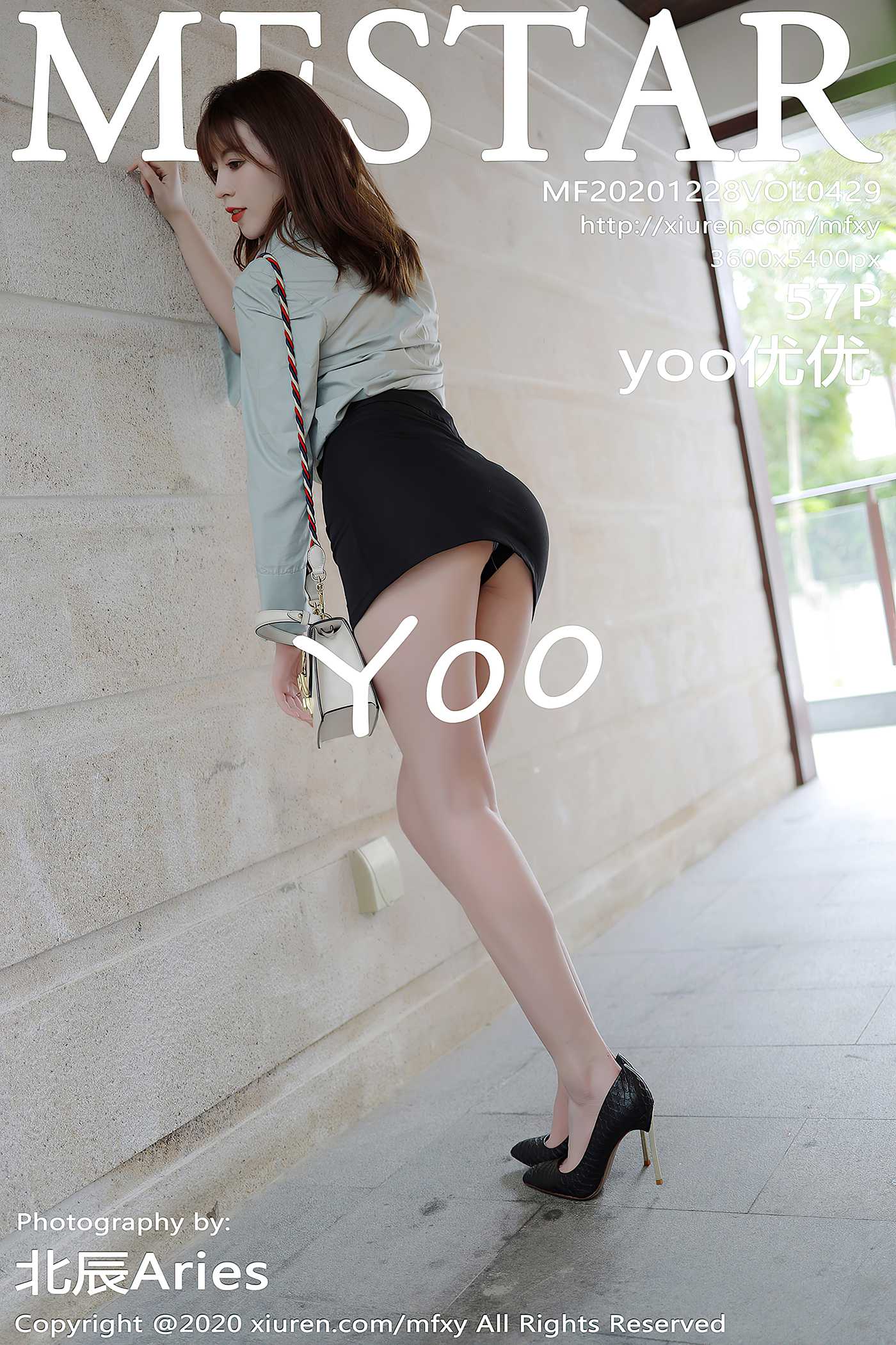 图片[59]-[MFStar模范学院]MF20201228VOL0429 2020.12.28 VOL.429 yoo优优[57+1P] – 速更版-美库