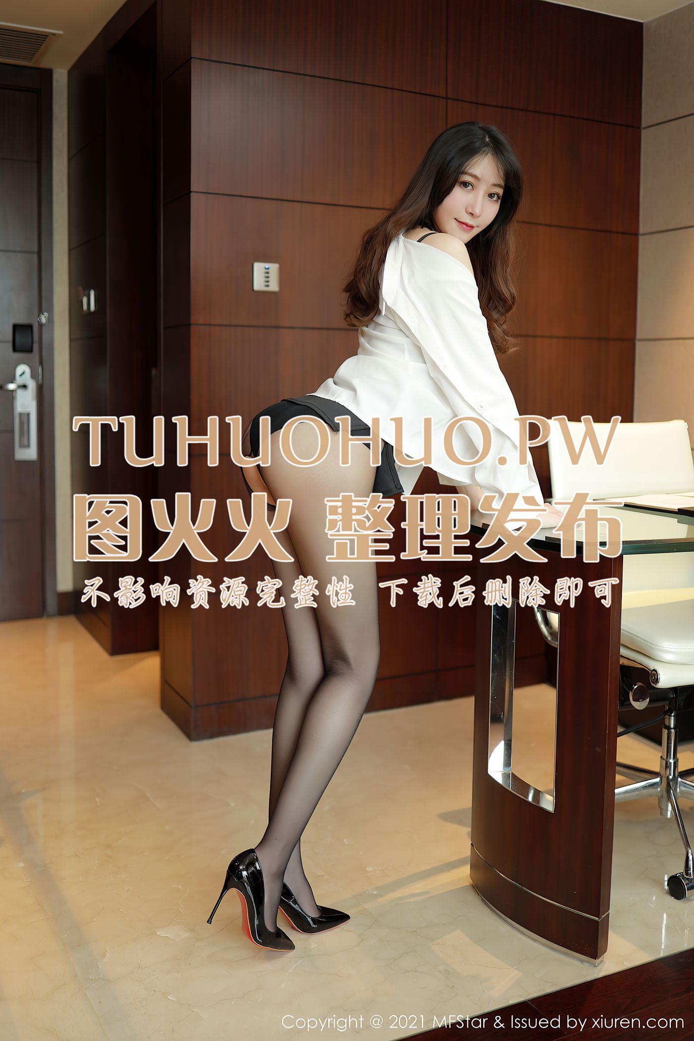 图片[19]-[MFStar模范学院]2021.01.06 VOL.433 水水er[41+1P] – 速更版-美库