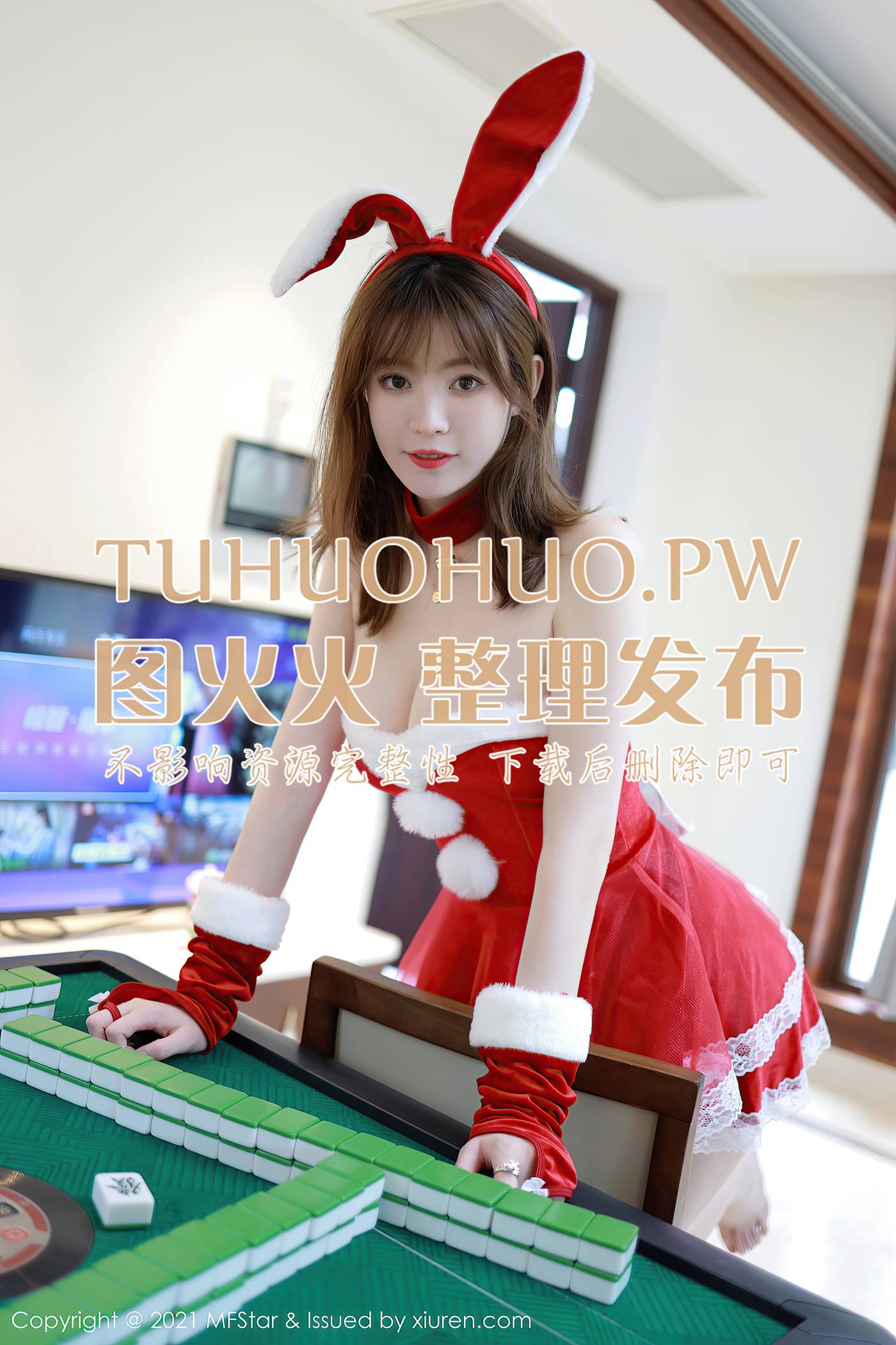 图片[33]-[MFStar模范学院]2021.01.13 VOL.438 yoo优优[40+1P] – 速更版-美库