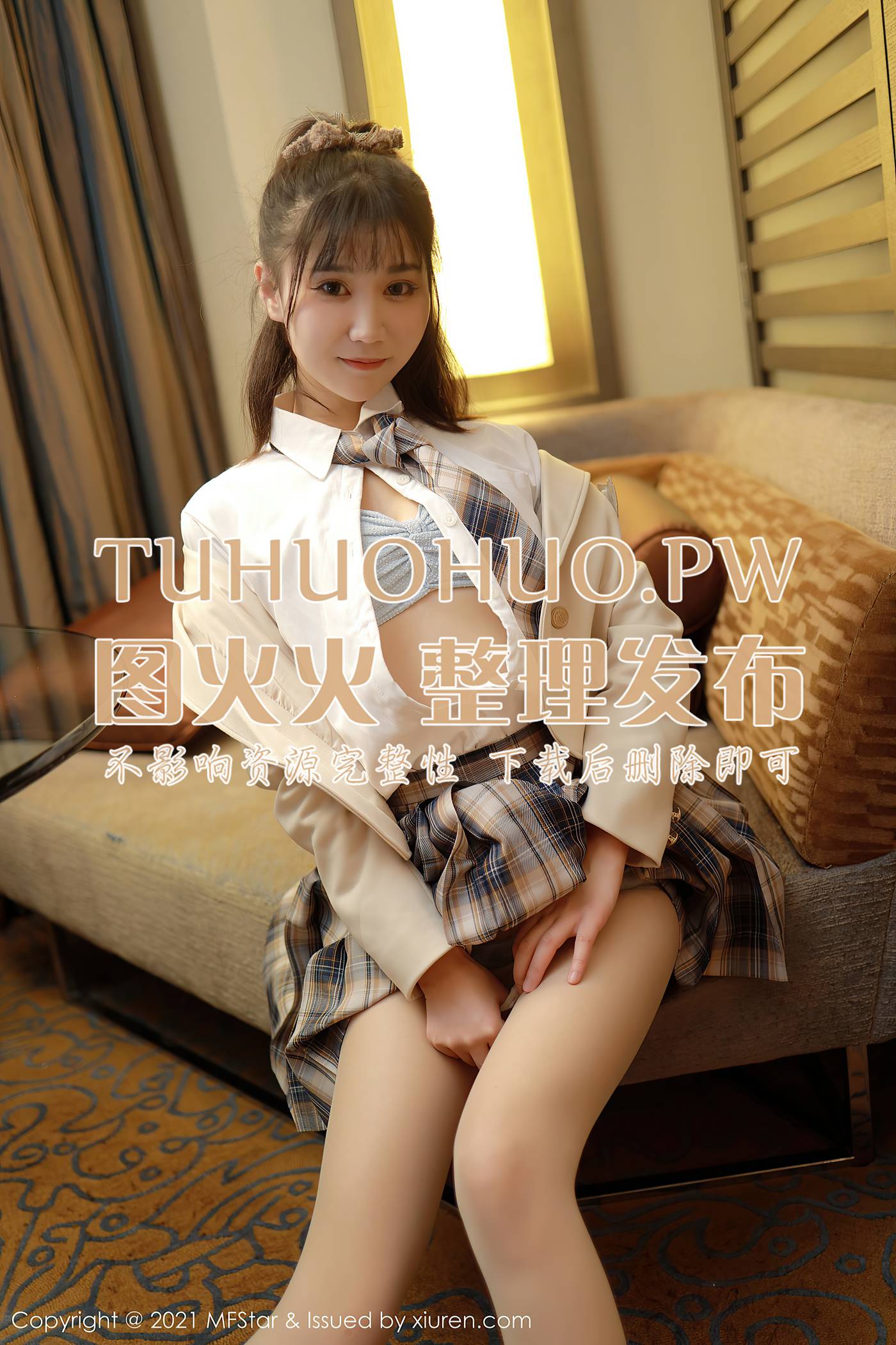 图片[37]-[MFStar模范学院]2021.01.26 VOL.447 小果冻儿[39+1P] – 速更版-美库