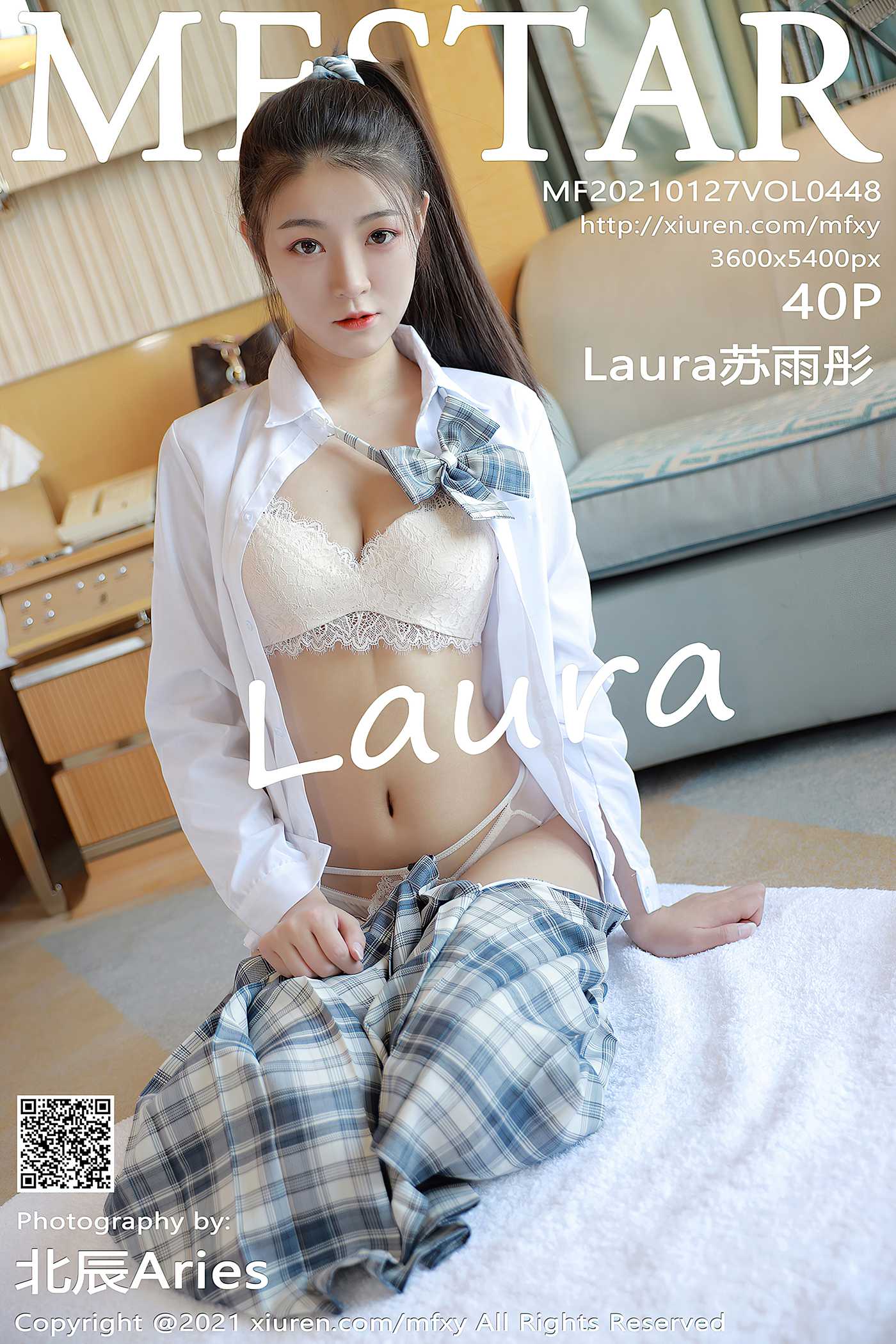 图片[42]-[MFStar模范学院]2021.01.27 VOL.448 Laura苏雨彤[40+1P] – 速更版-美库