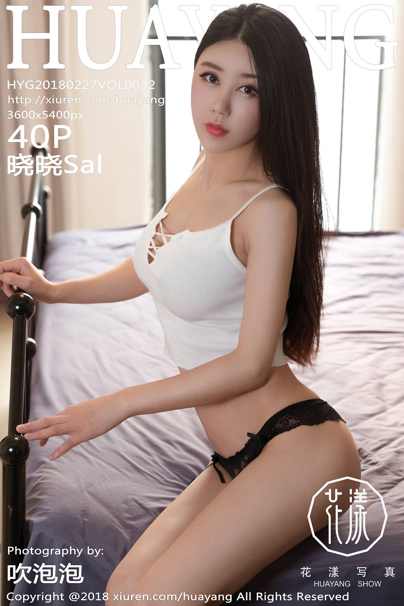 图片[42]-[HuaYang花漾show]HYG20180227VOL0032 2018.02.27 VOL.032 晓晓Sal[40+1P] – 速更版-美库