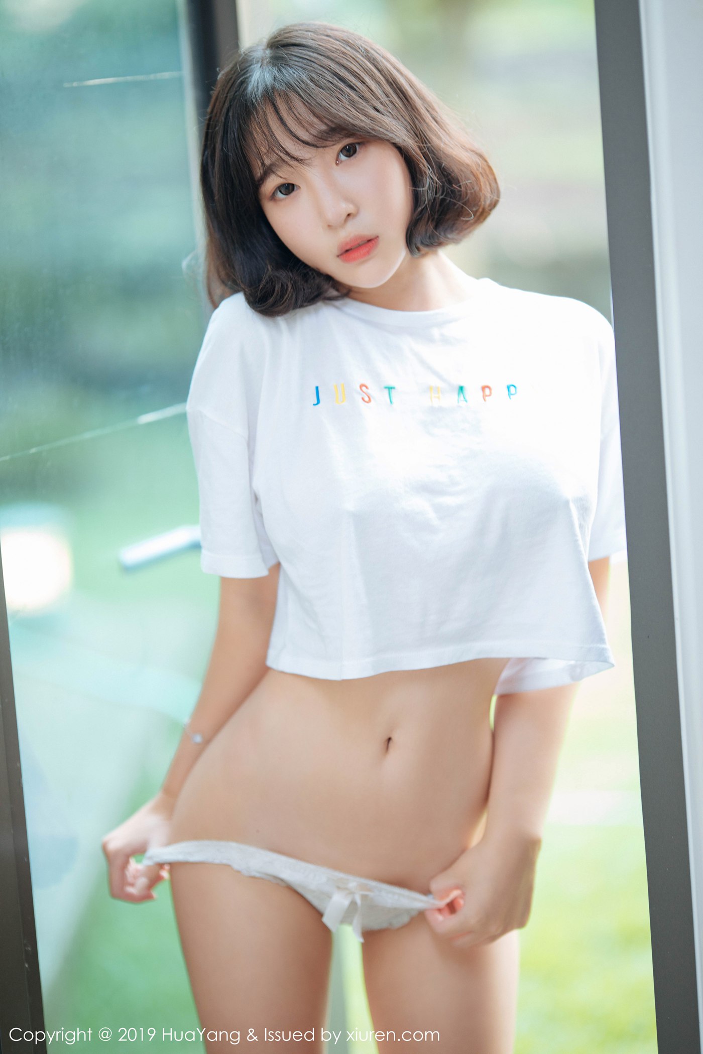 图片[44]-[HuaYang花漾show]HYG20190116VOL0109 2019.01.16 VOL.109 模特_卿卿[45+1P] – 速更版-美库