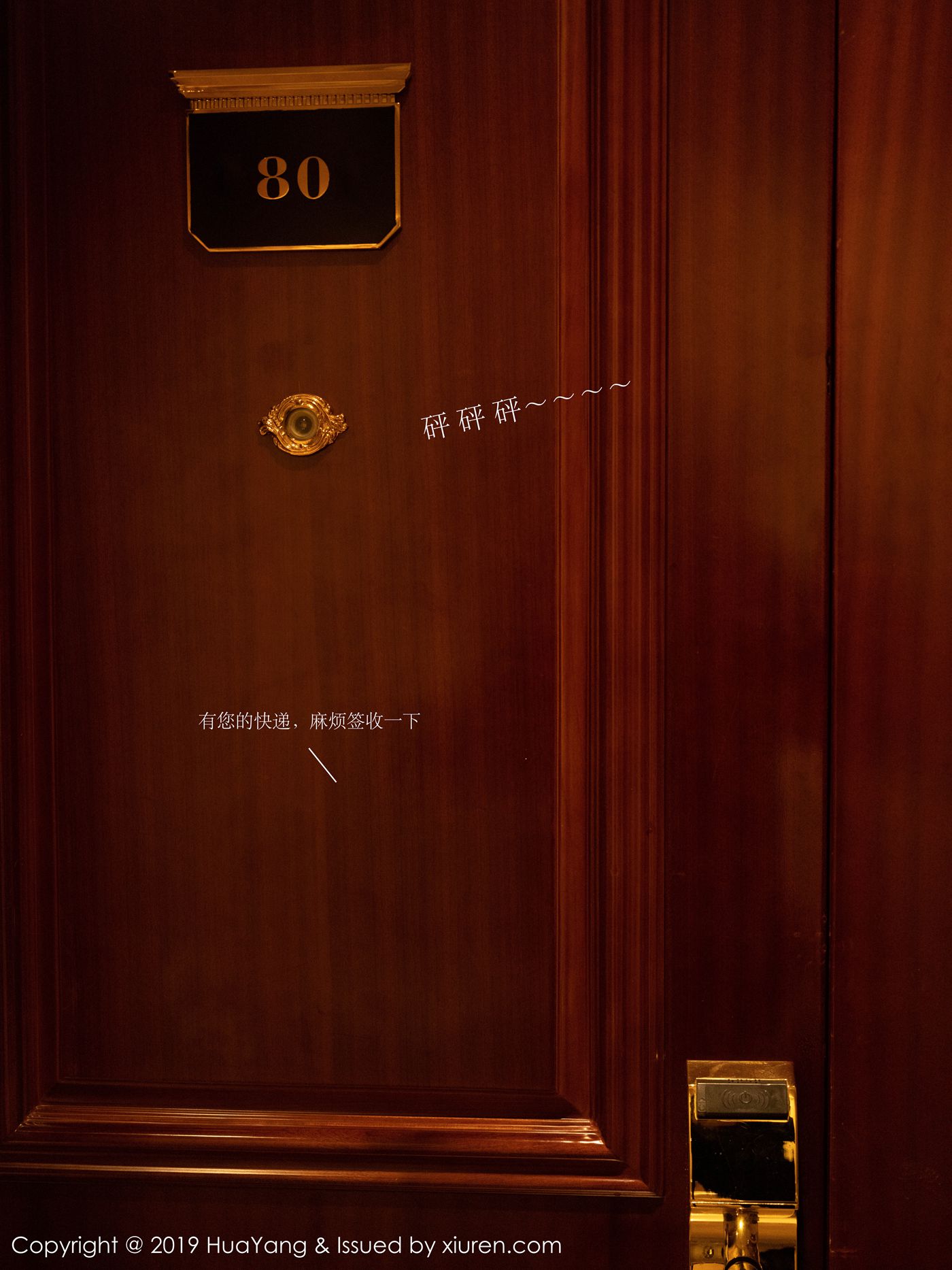 图片[41]-[HuaYang花漾show] HYG20190222VOL0116 2019.02.22 VOL.116 周于希Sandy[40+1P] – 速更版-美库