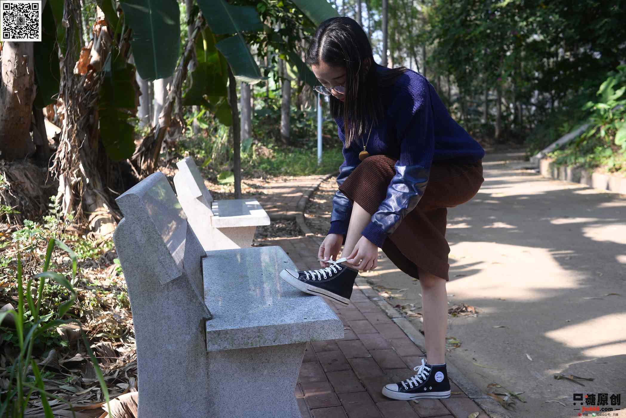 图片[79]-[只糖棉袜]NO.237 弯弯 细水长流煮红豆[155P] – 速更版-美库