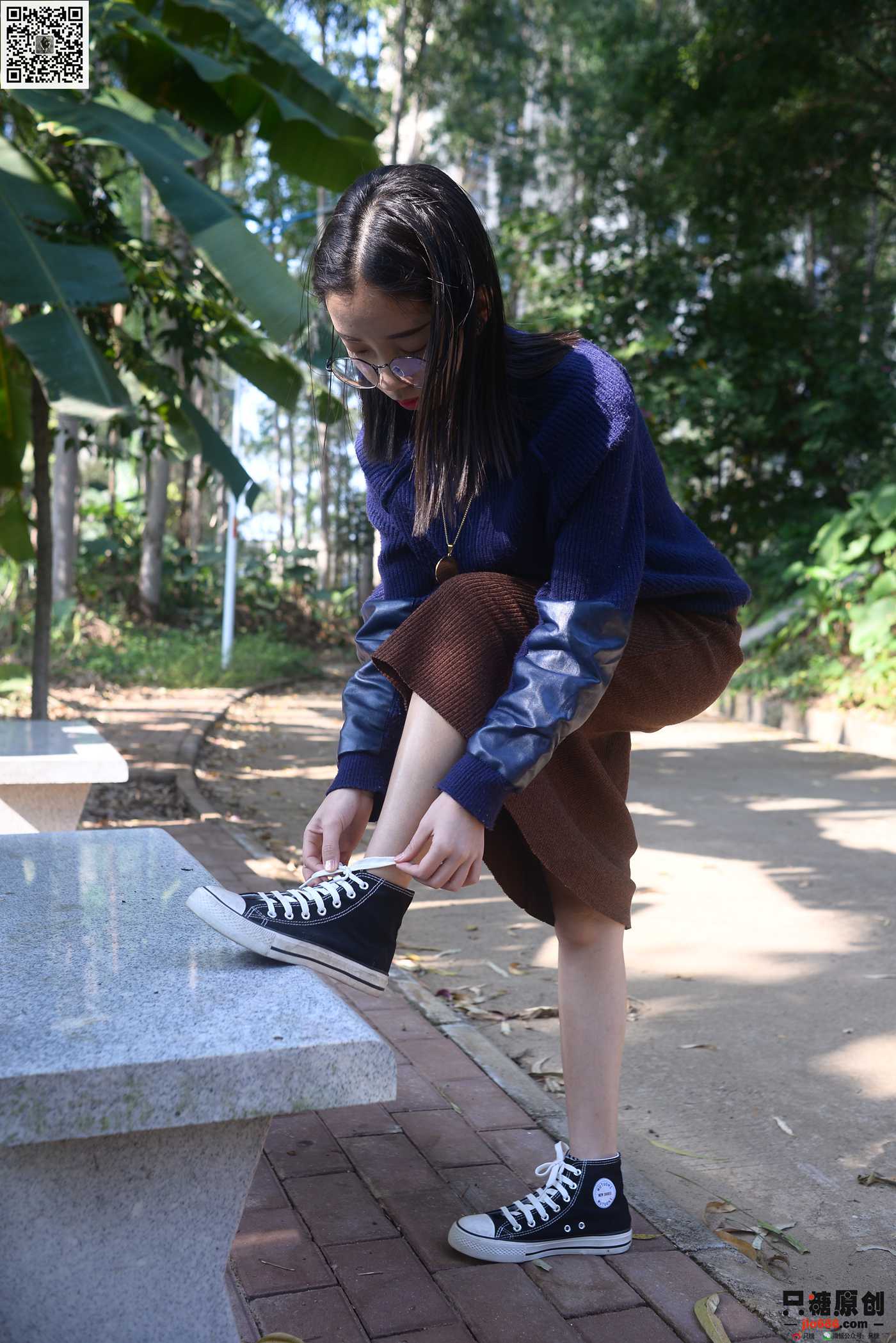 图片[80]-[只糖棉袜]NO.237 弯弯 细水长流煮红豆[155P] – 速更版-美库