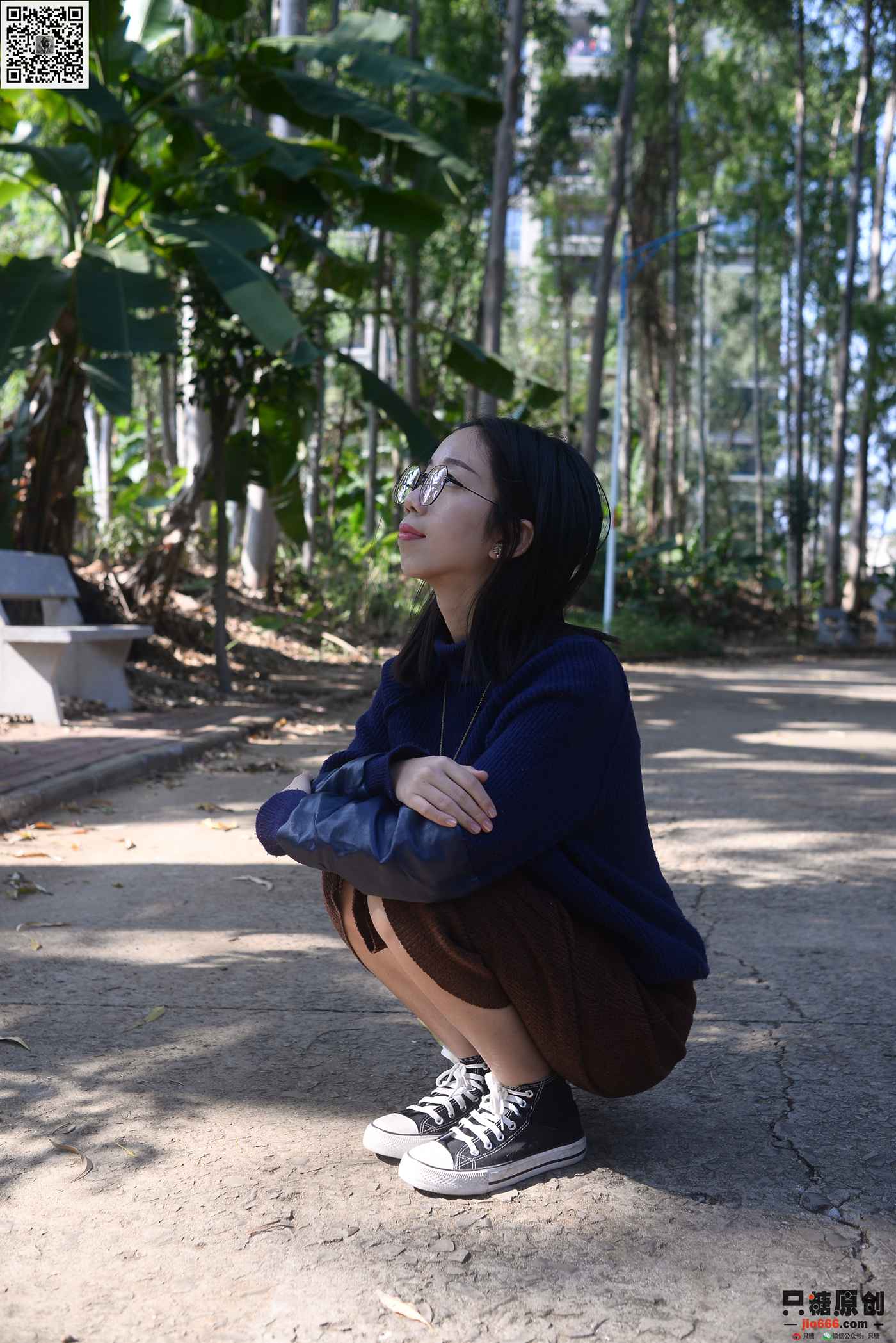 图片[90]-[只糖棉袜]NO.237 弯弯 细水长流煮红豆[155P] – 速更版-美库