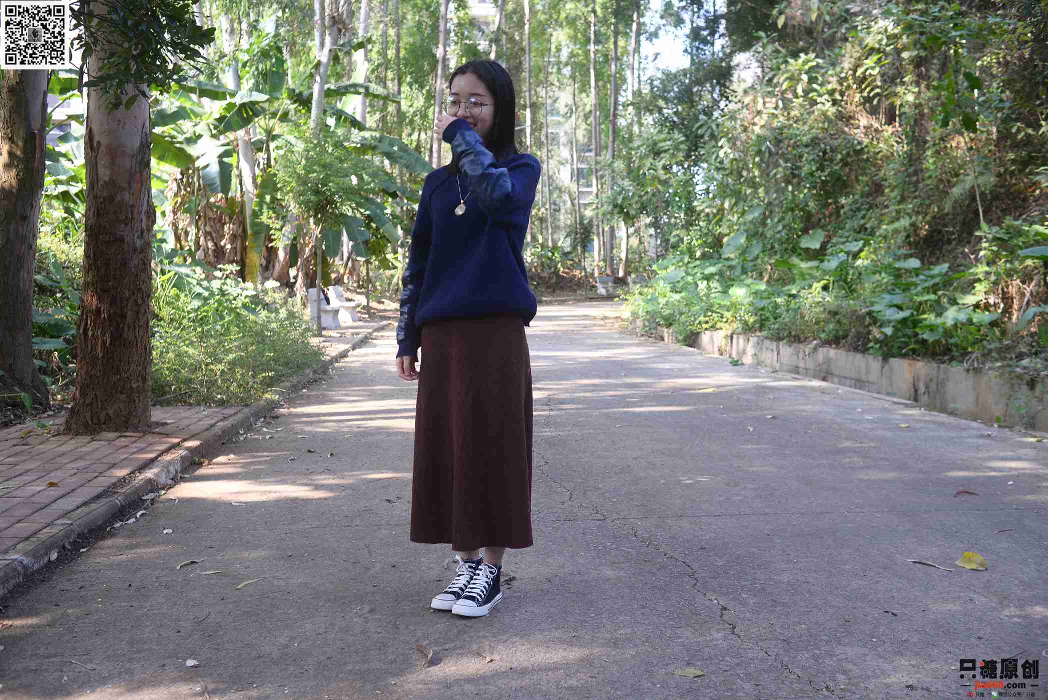 图片[94]-[只糖棉袜]NO.237 弯弯 细水长流煮红豆[155P] – 速更版-美库