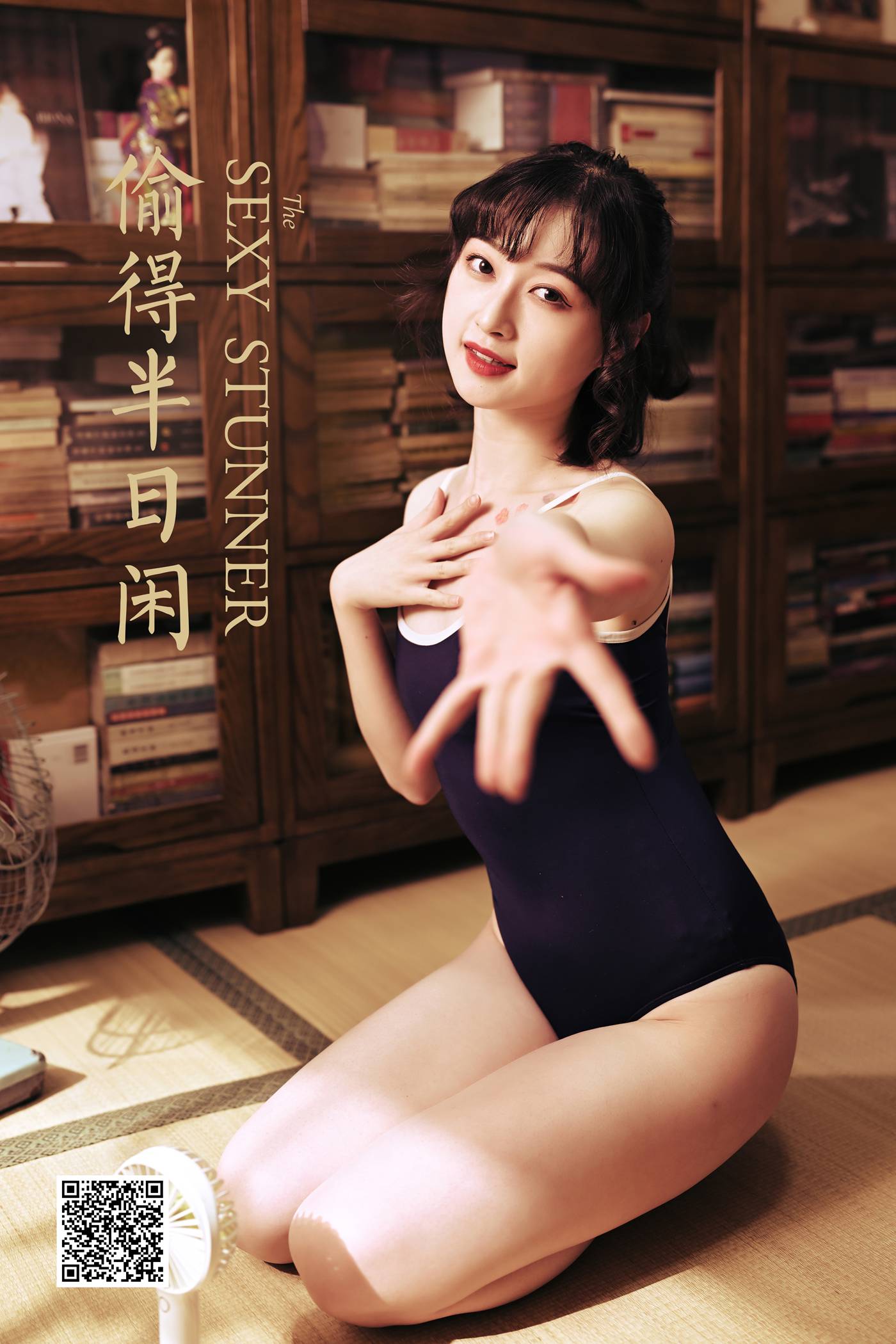 图片[44]-[YALAYI雅拉伊]2021.04.07 NO.783 偷得半日闲 京京[49+1P] – 速更版-美库