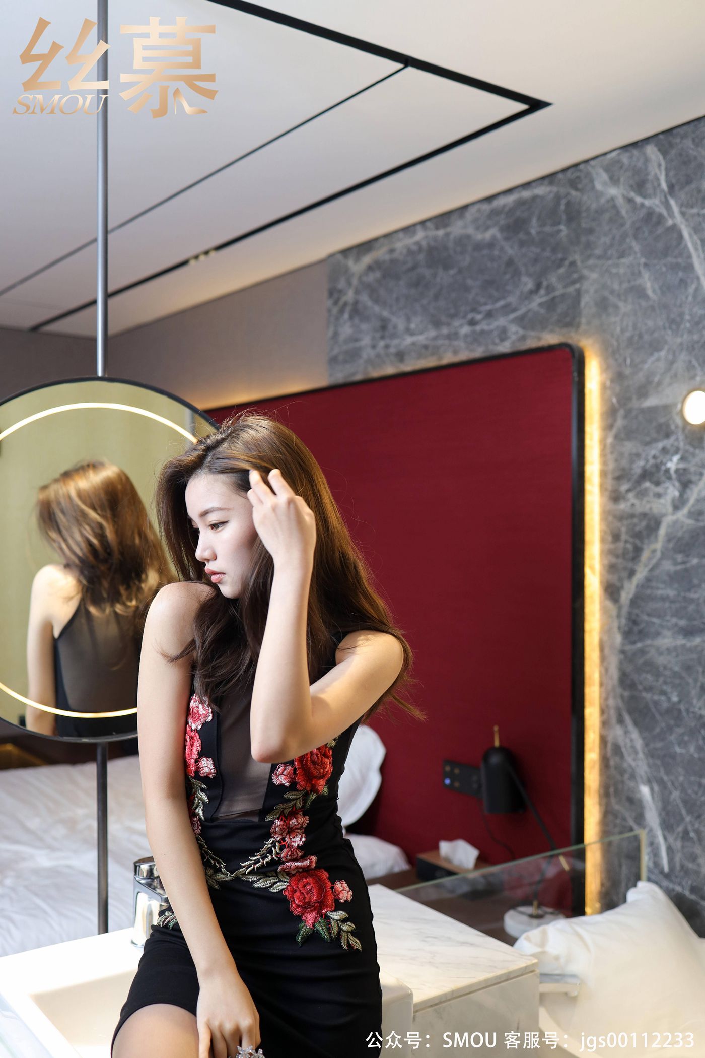 图片[33]-[丝慕GIRL]SM449 天天一元 模特：文欣《体验官》[63+1P] – 速更版-美库