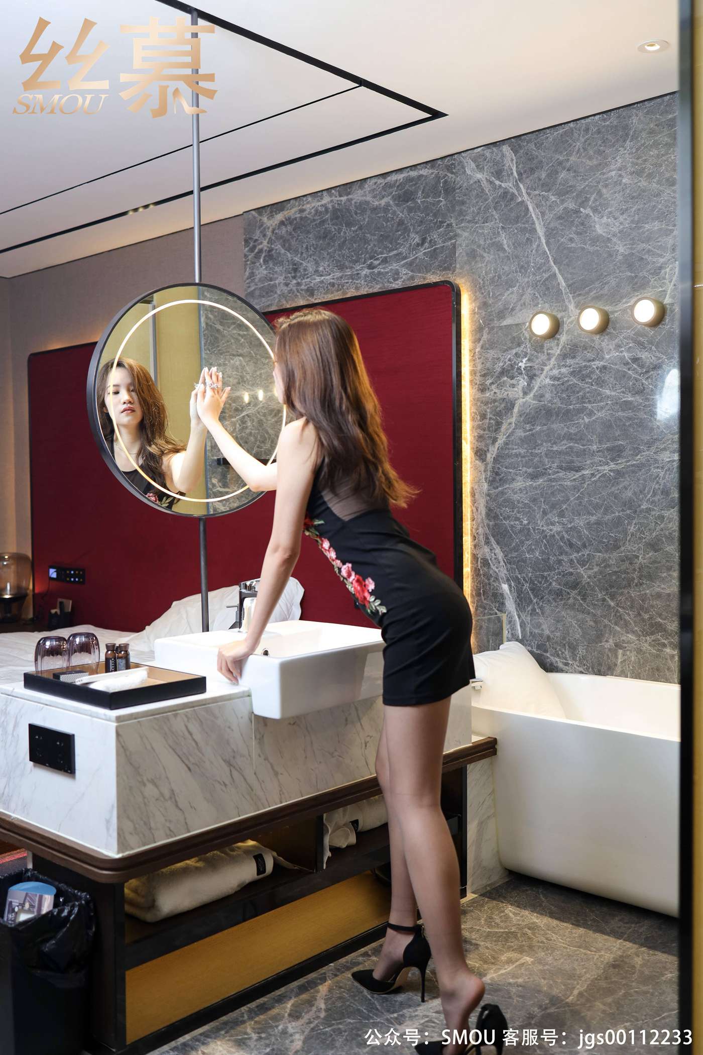 图片[34]-[丝慕GIRL]SM449 天天一元 模特：文欣《体验官》[63+1P] – 速更版-美库